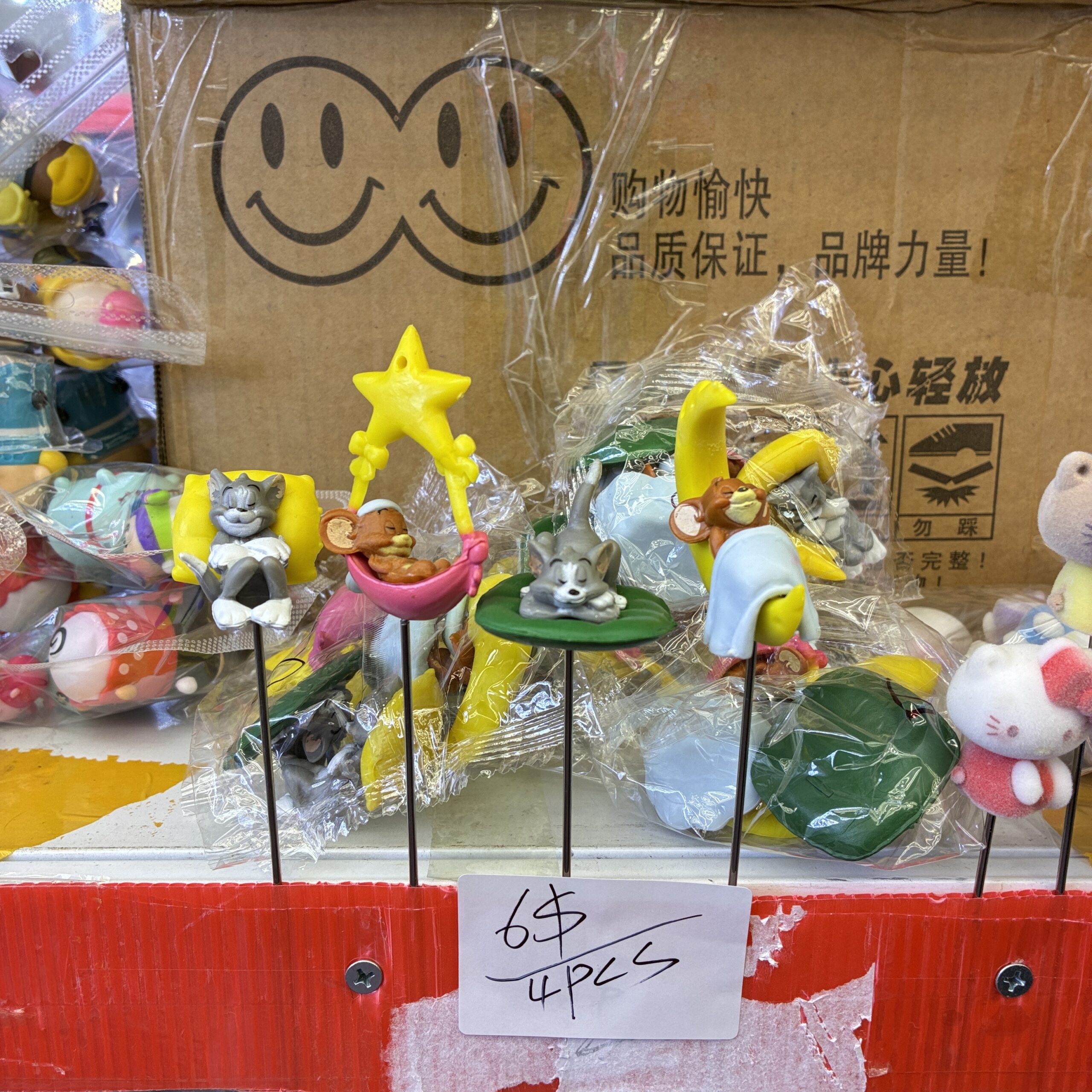 Tom and Jerry Sleep-Themed Figurine Set (4PCS)