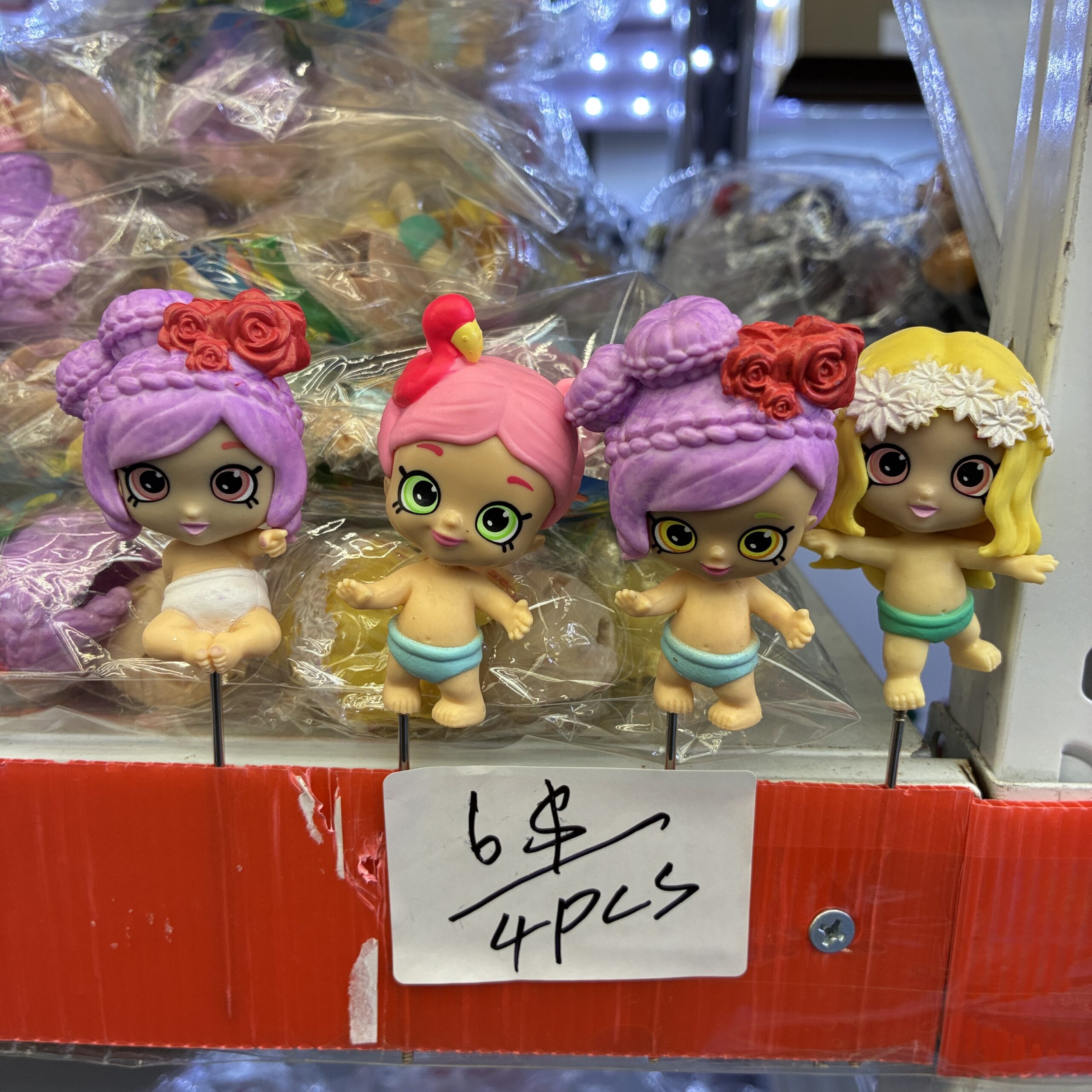 Doll Character Figurine Set (4PCS)