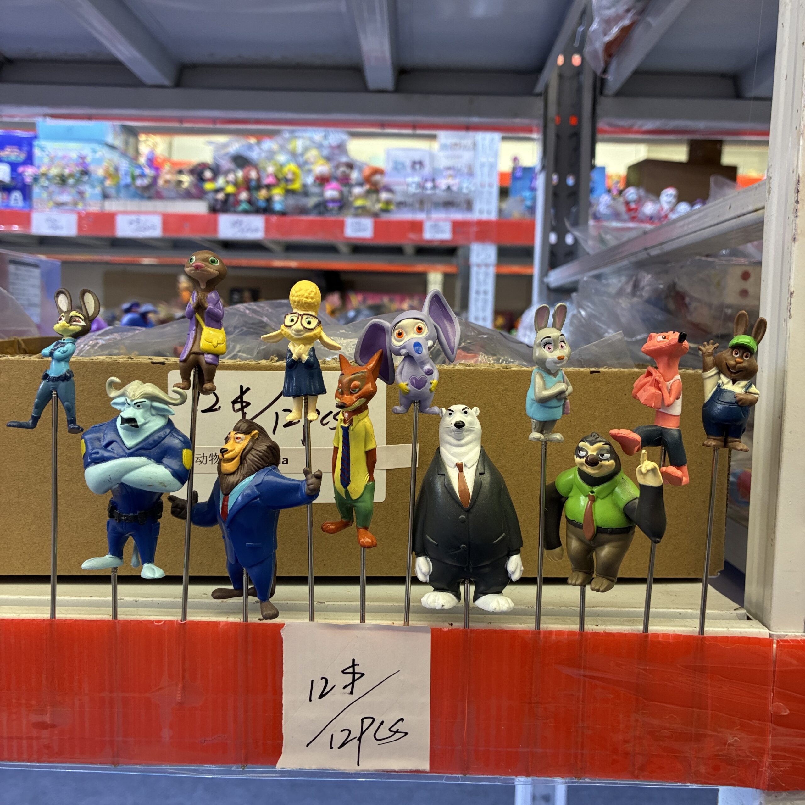 Zootopia Character Figurine Set (12PCS)