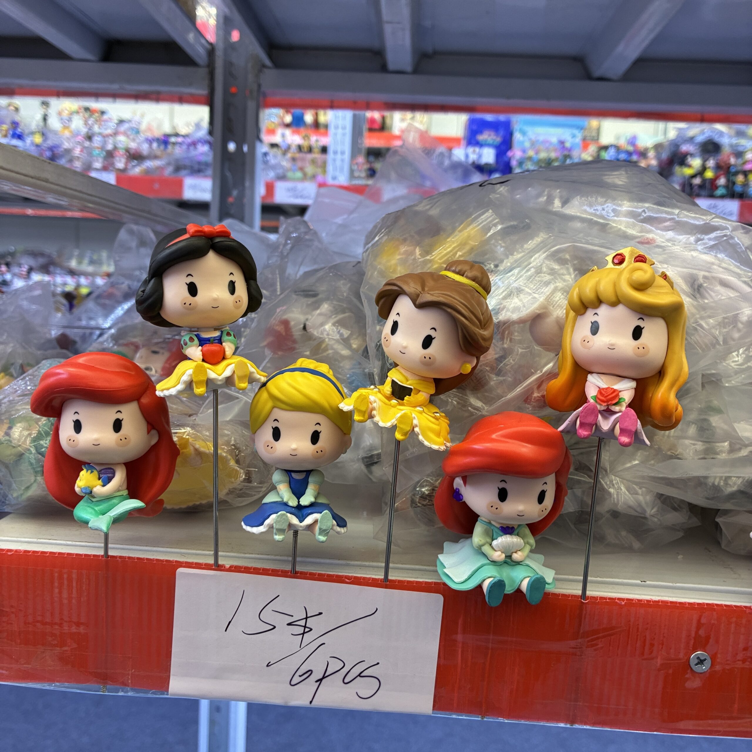 Disney Princess Chibi Figurine Set (6PCS)