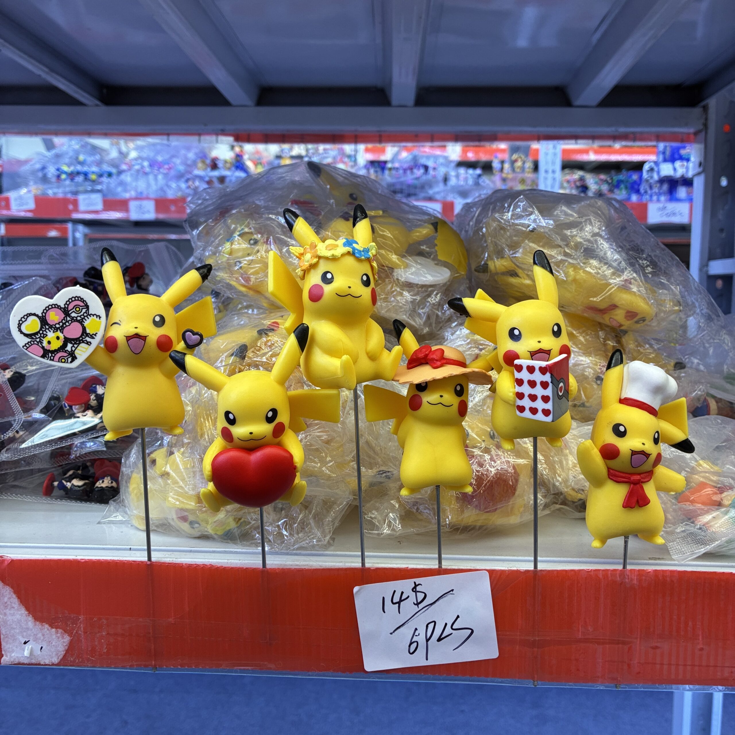 Pikachu Themed Figurine Set (6PCS)