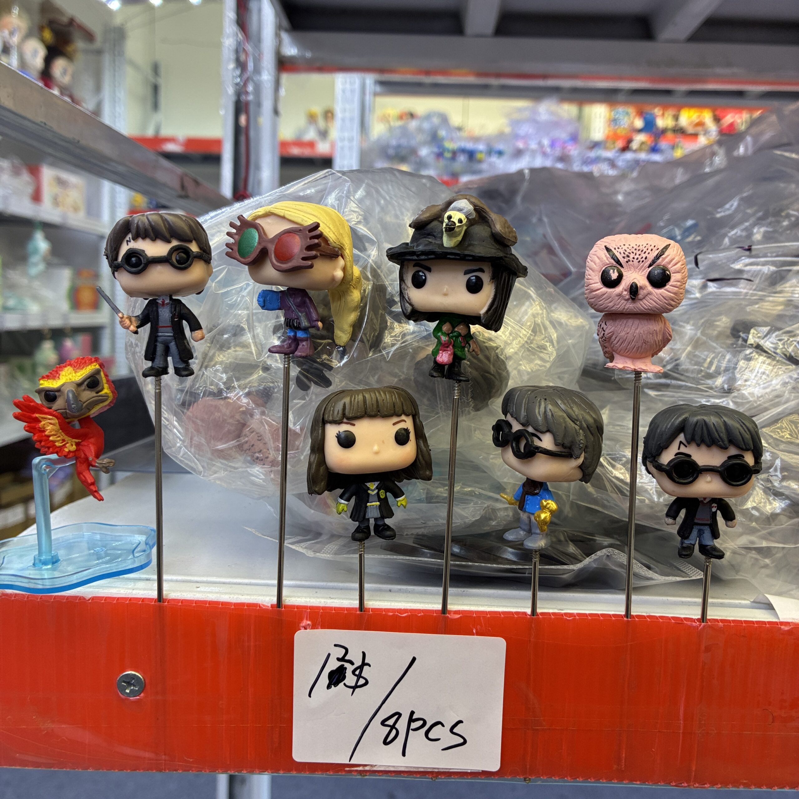 Harry Potter Character Figurine Set (8PCS)