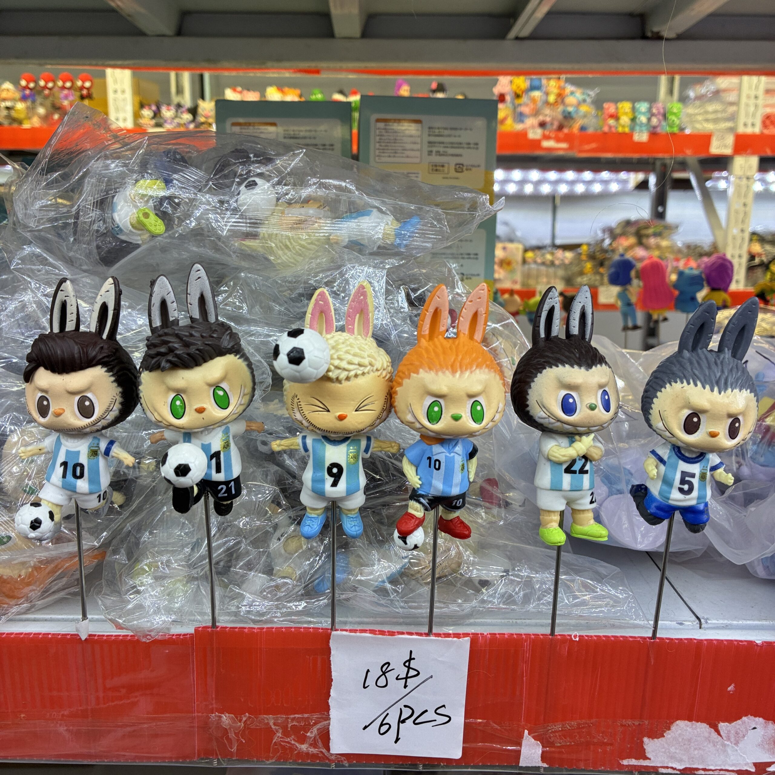 Argentina Football Team Bunny Figurine Set (6PCS)