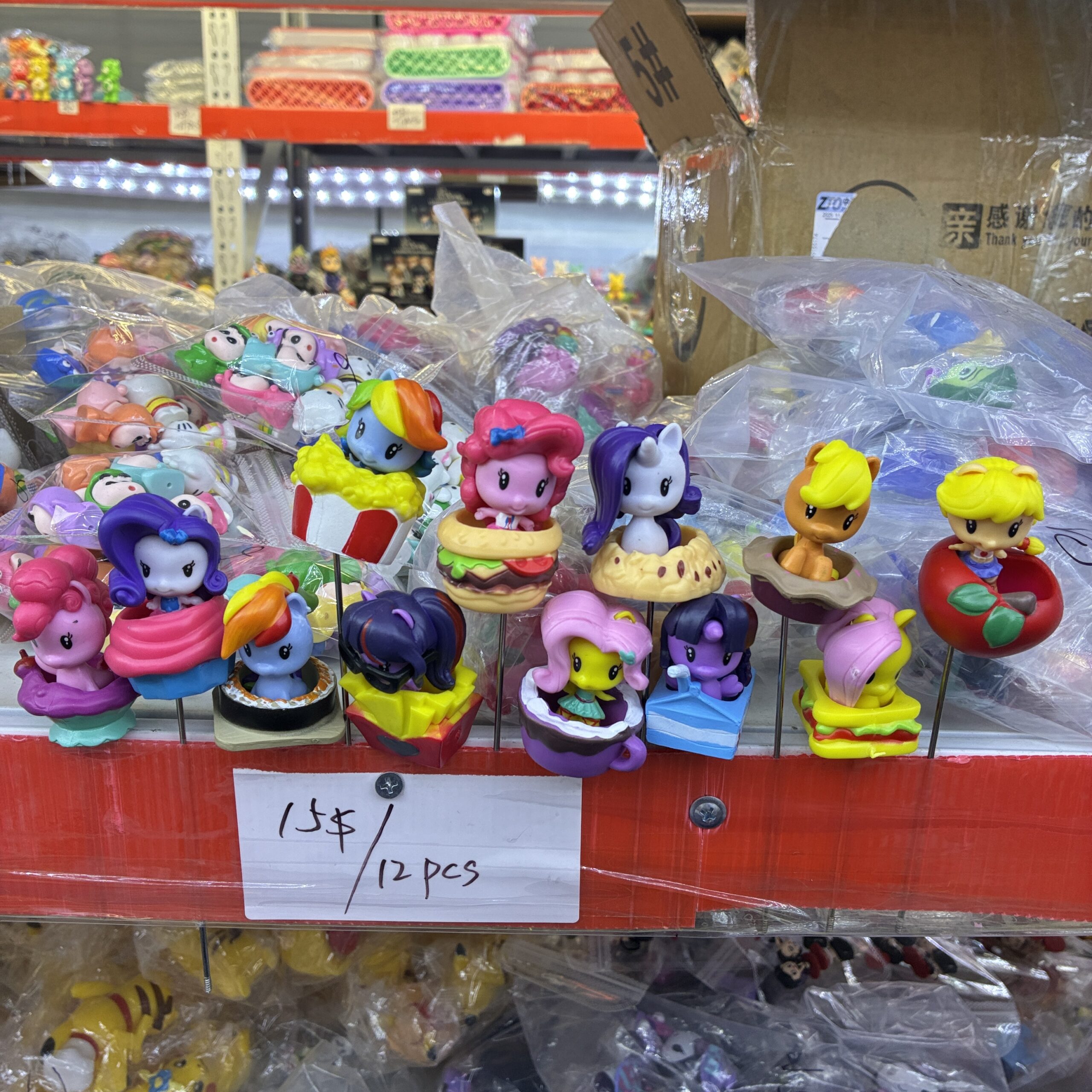 My Little Pony Food-themed Figurine Set (12PCS)