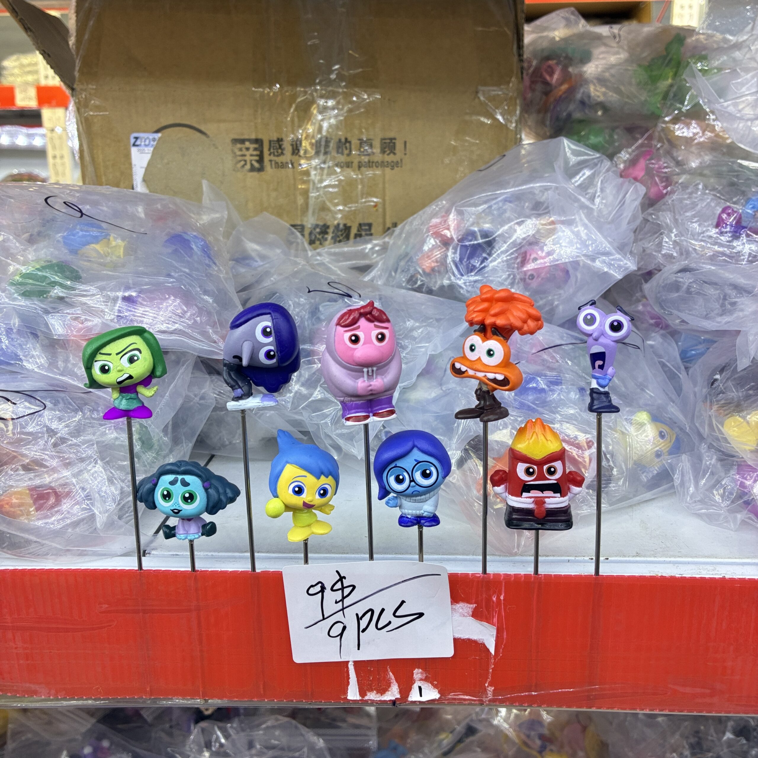 Inside Out Character Figurine Set (9PCS)