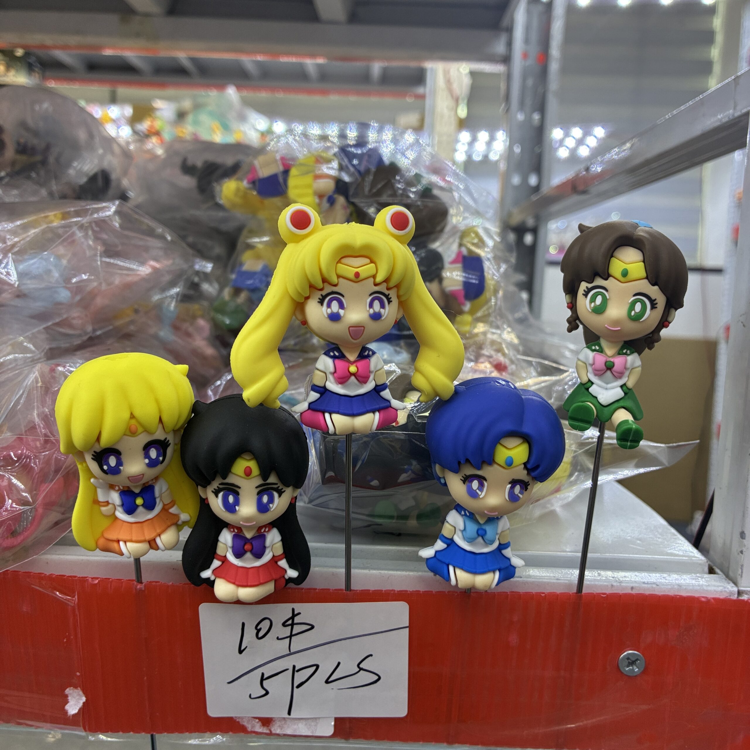 Sailor Moon Character Figurine Set (5PCS)