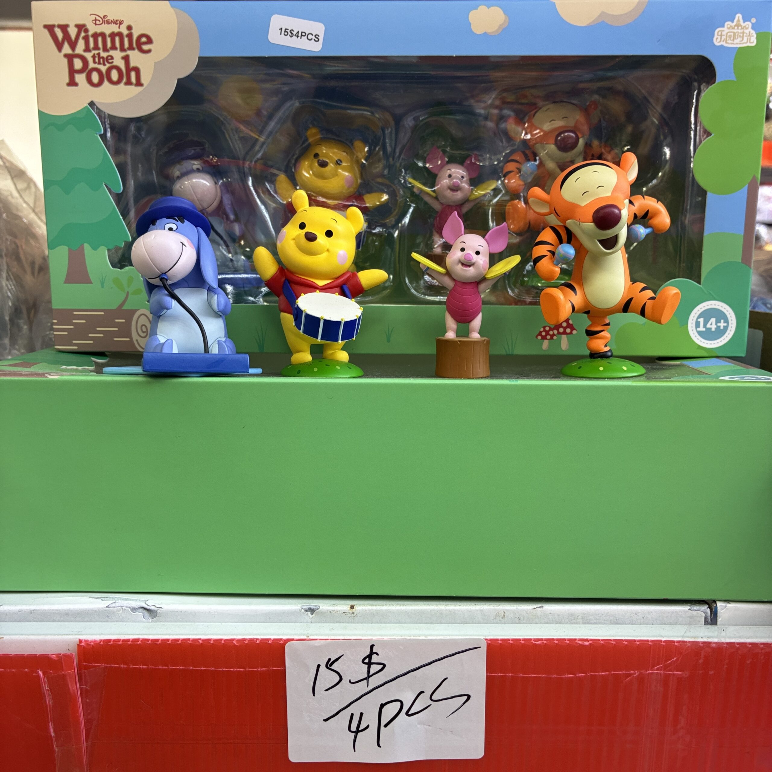 Winnie the Pooh Band Theme Figurine Set (4PCS)