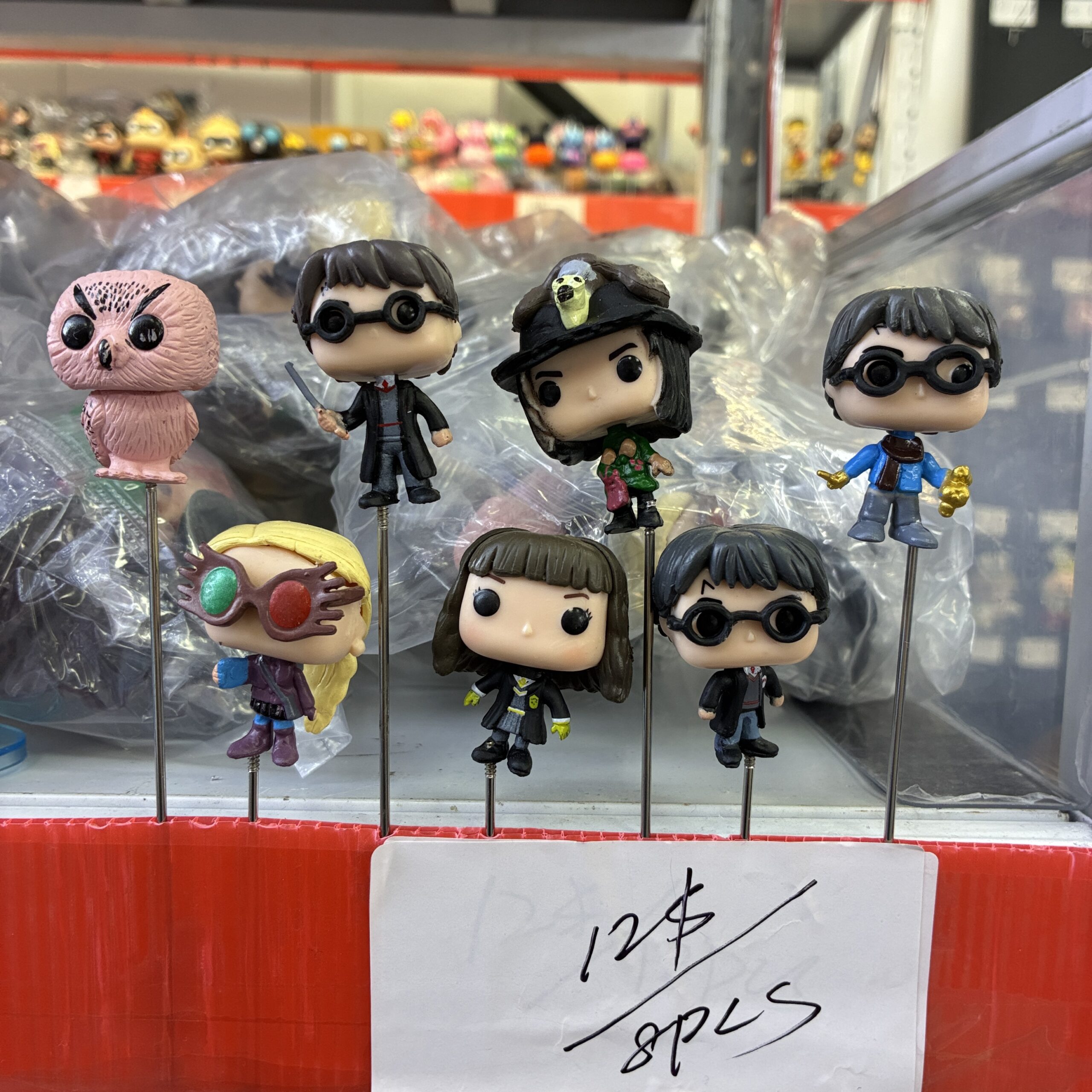 Harry Potter Character Figurine Set (8PCS)