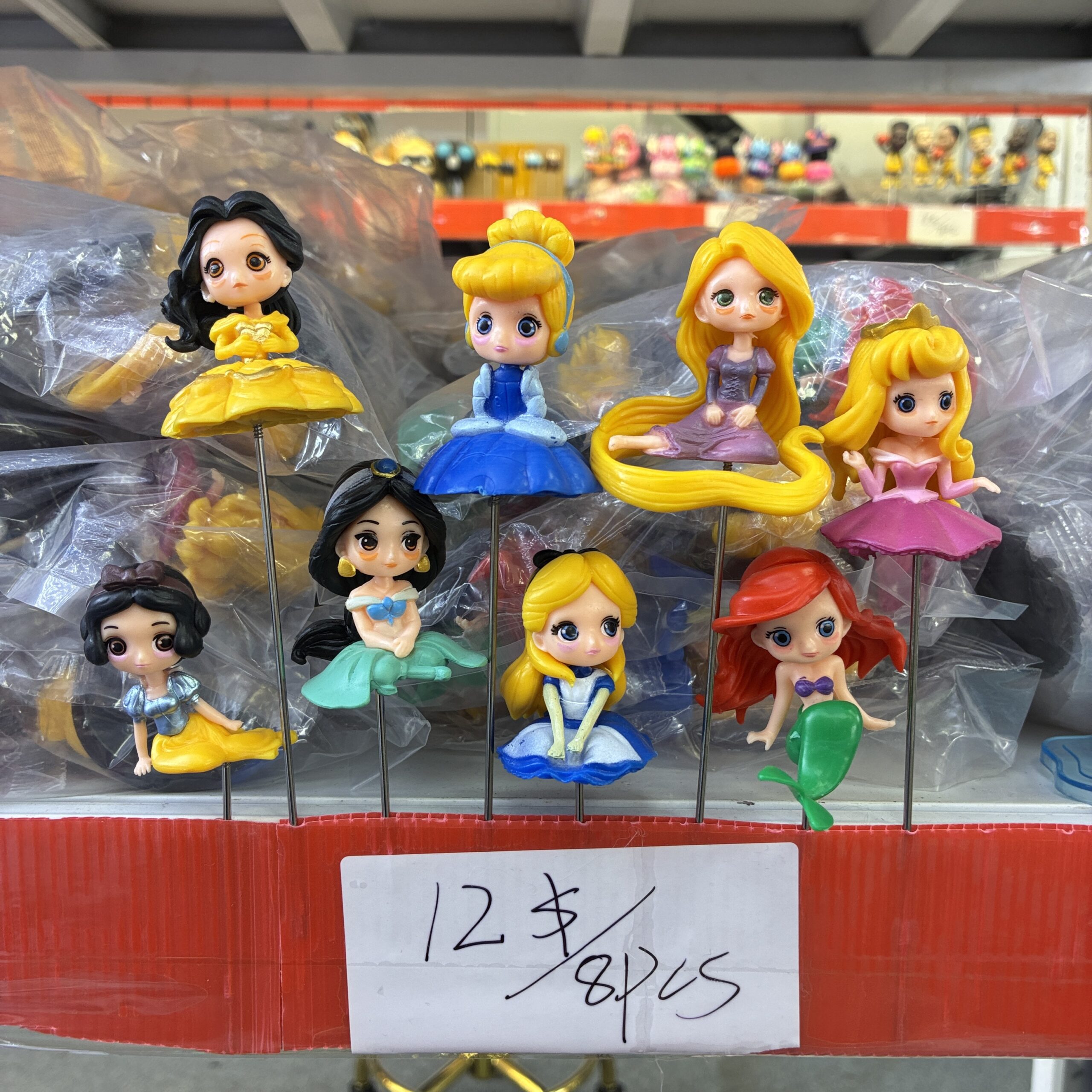 Disney Princess Chibi Figurine Set (8PCS)