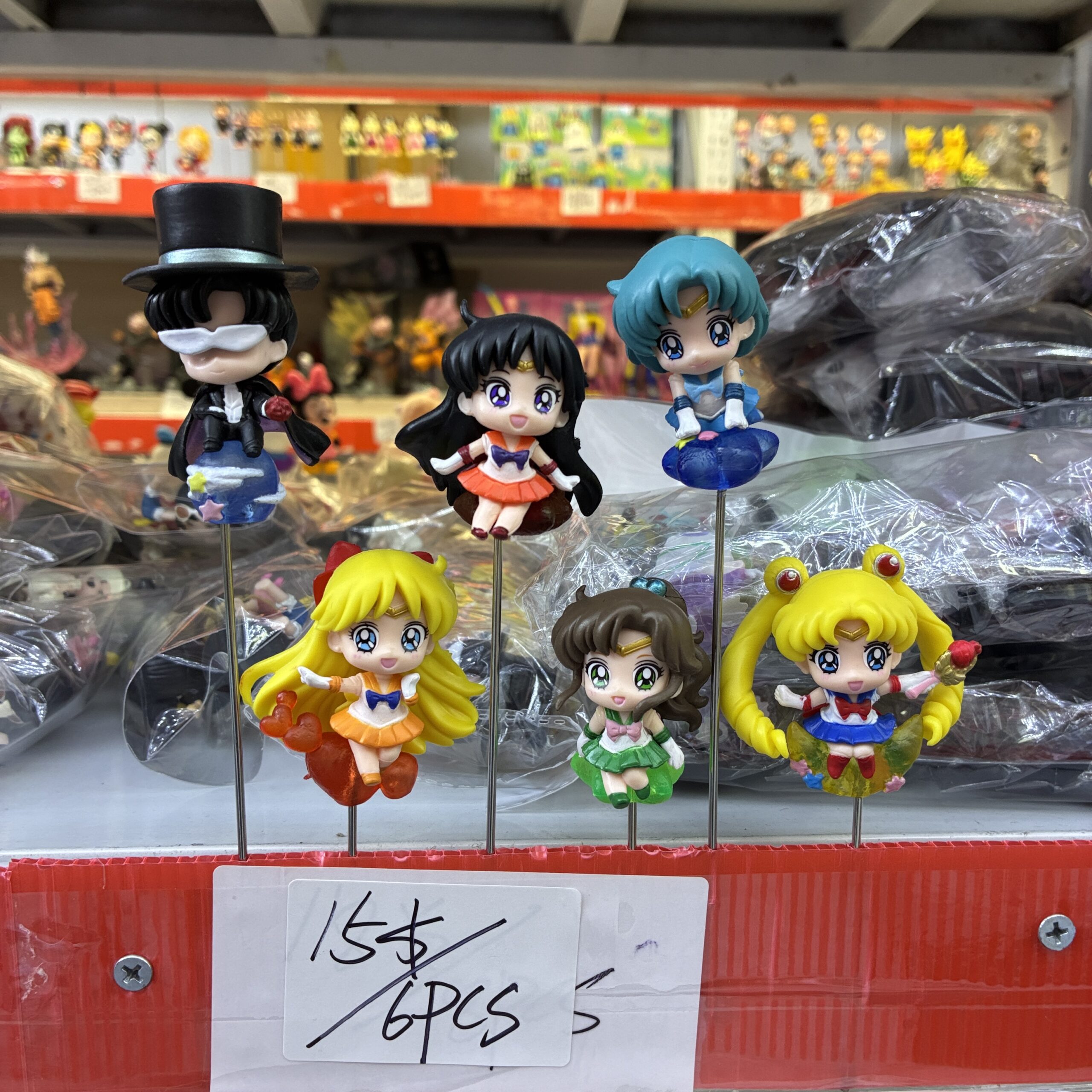 Sailor Moon Character Figurine Set (6PCS)