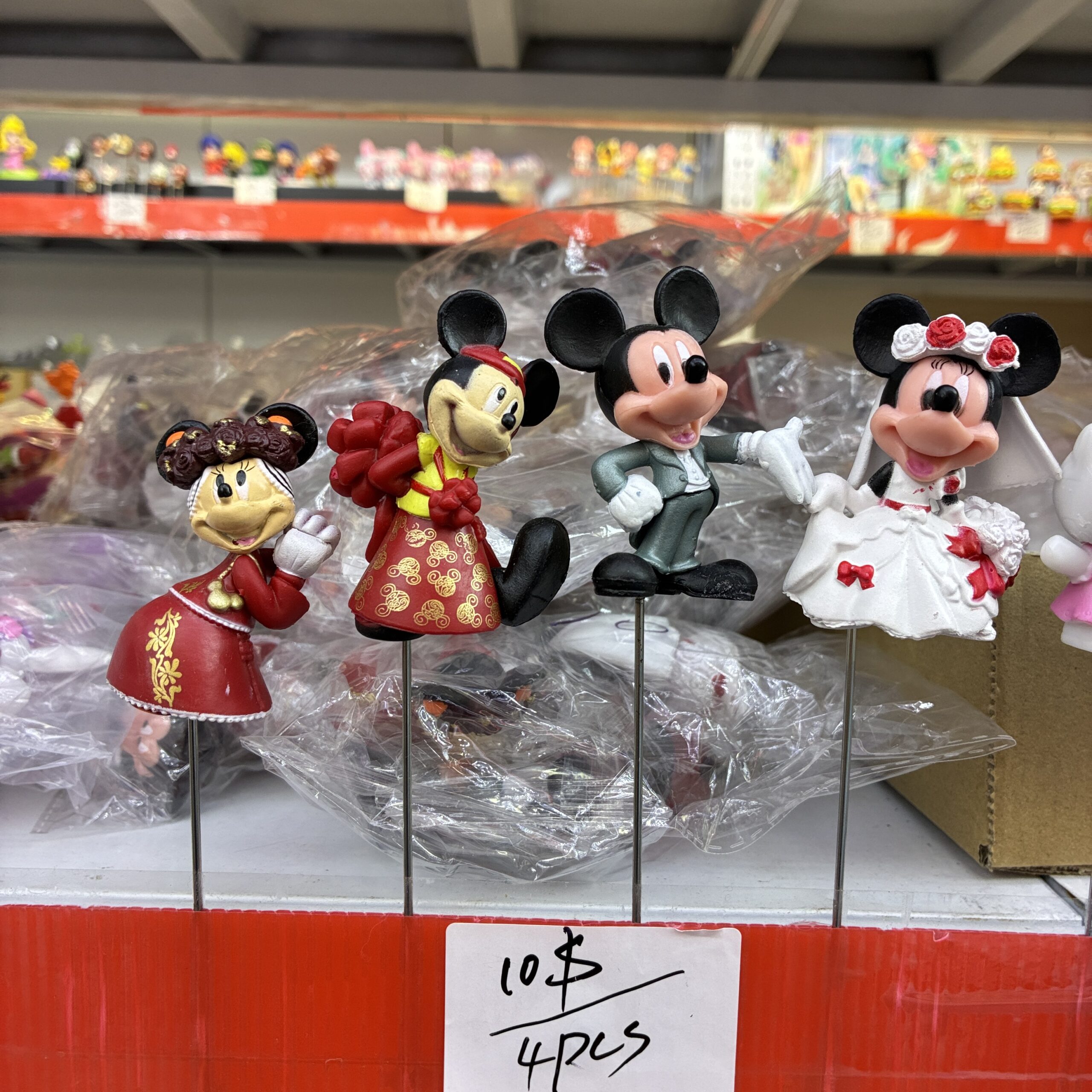 Mickey & Minnie Themed Figurine Set (4PCS)