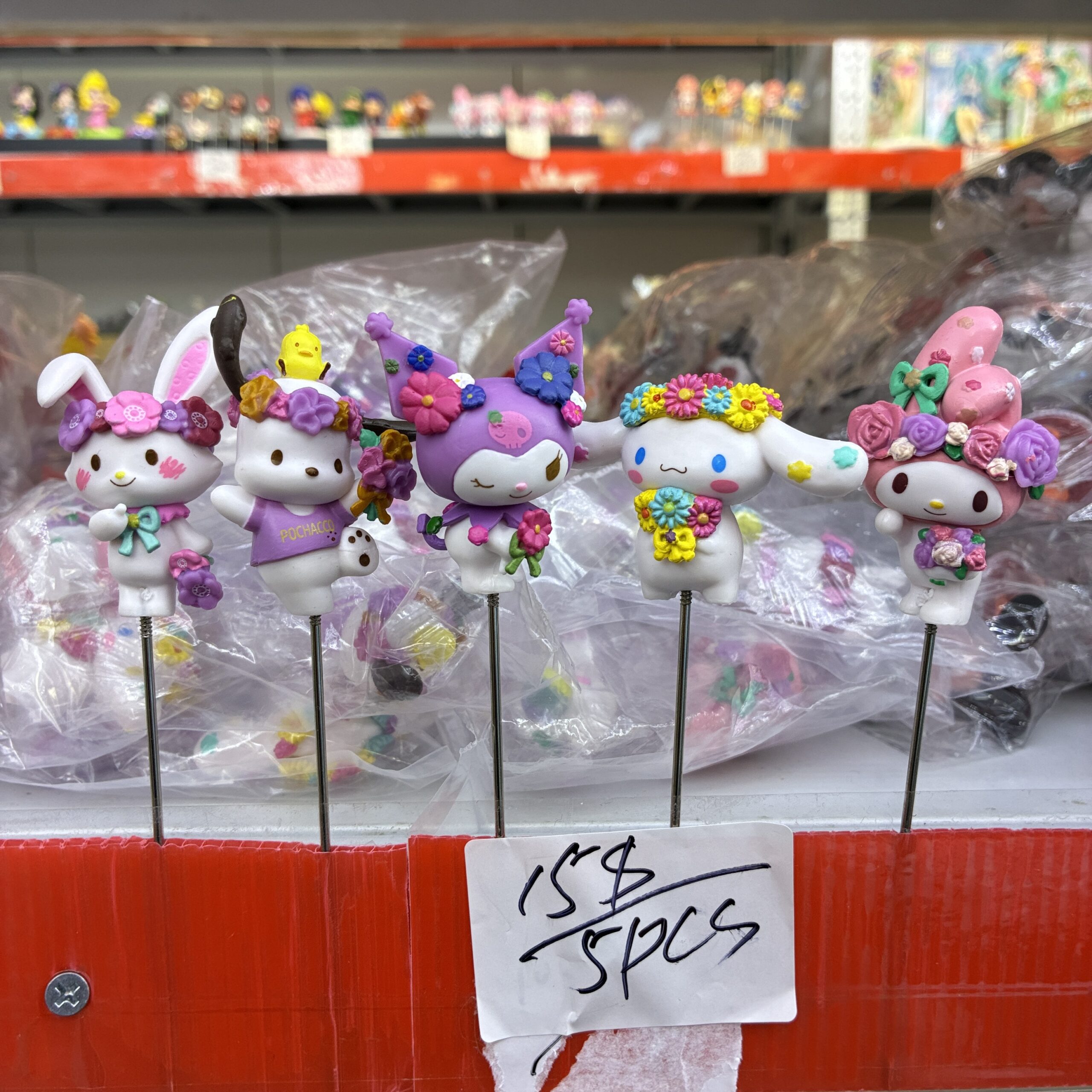 Sanrio Floral Themed Figurine Set (5PCS)