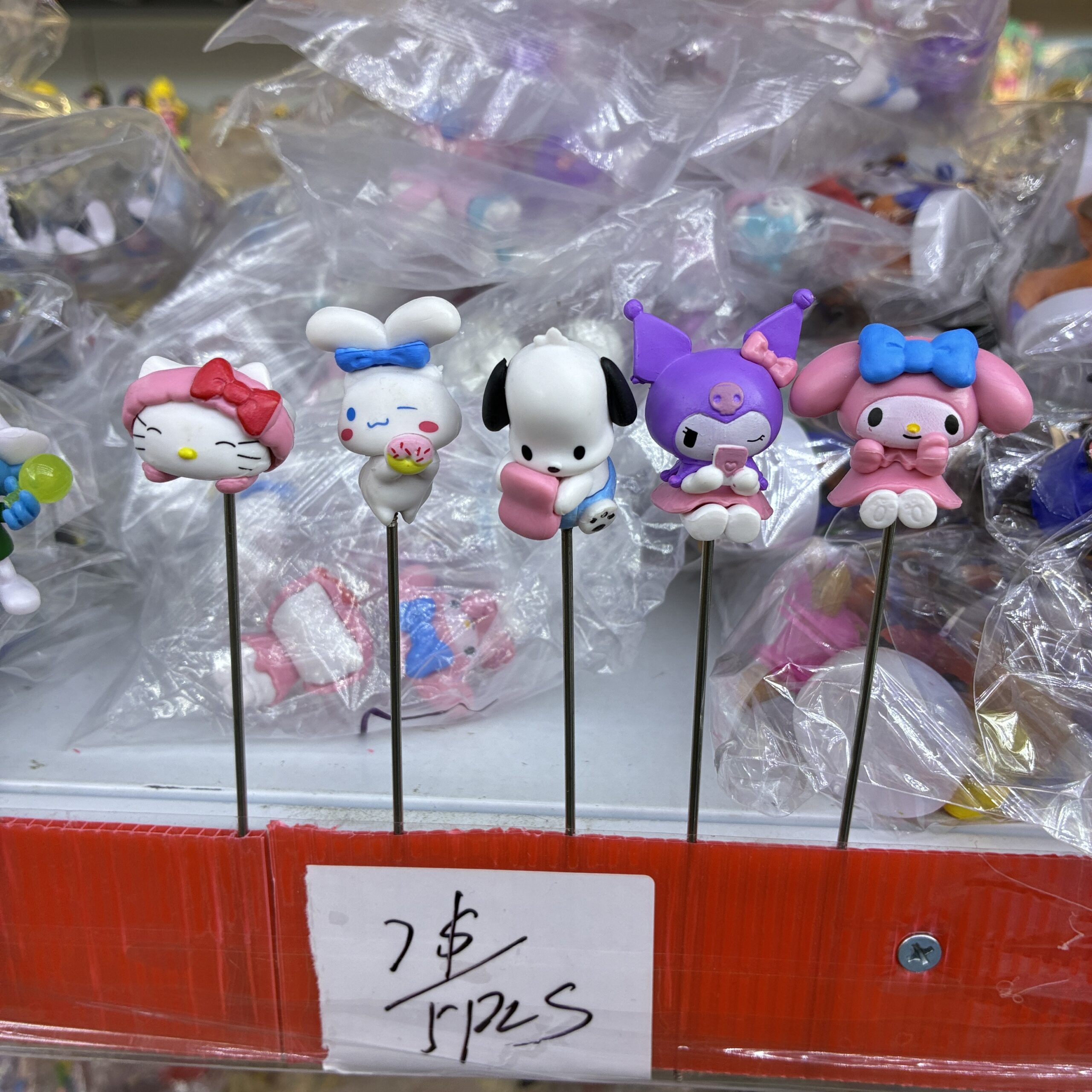 Sanrio Character Collection Figurine Set (5PCS)