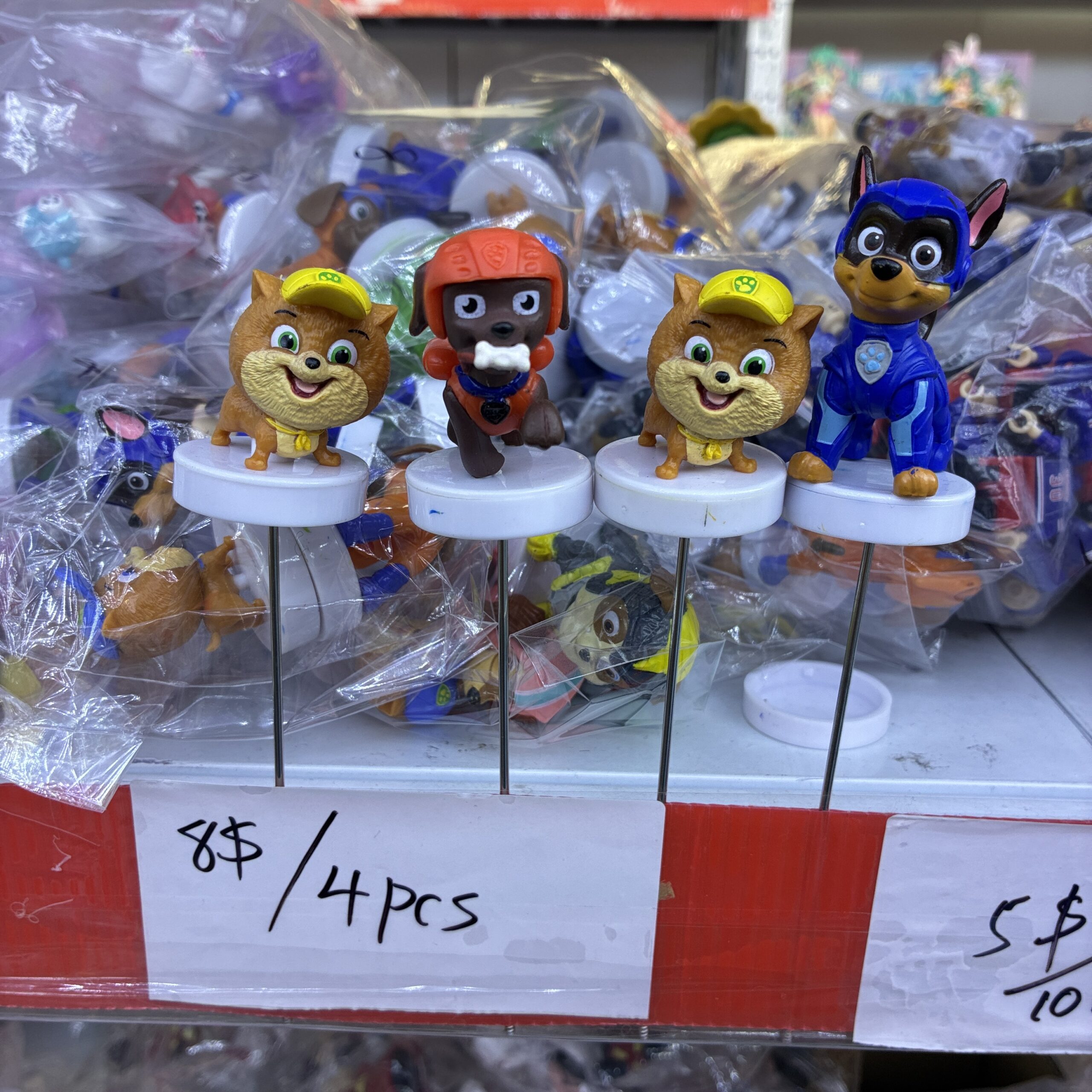 Paw Patrol Character Figurine Set (4PCS)