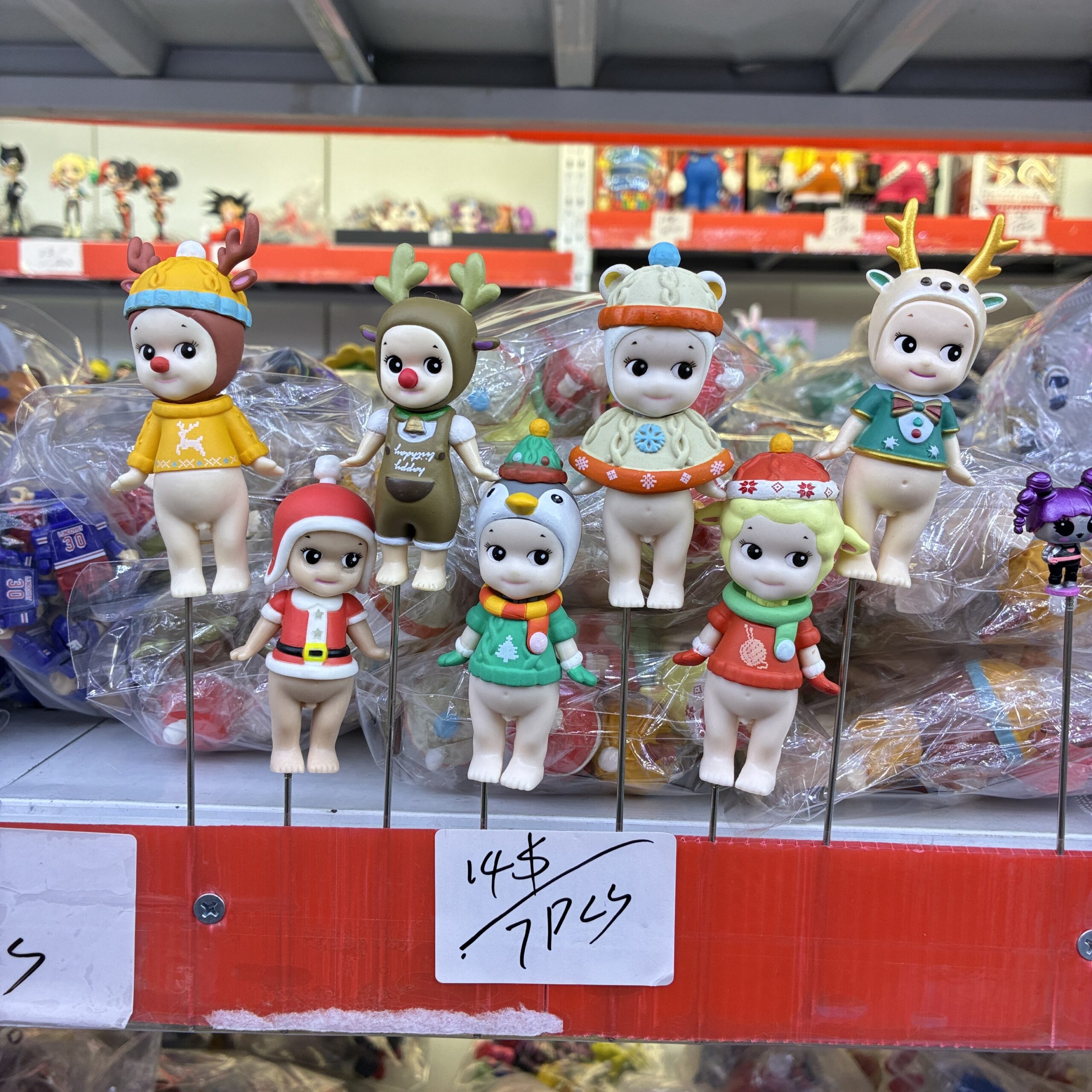 Christmas-Themed Doll Figurine Set (7PCS)