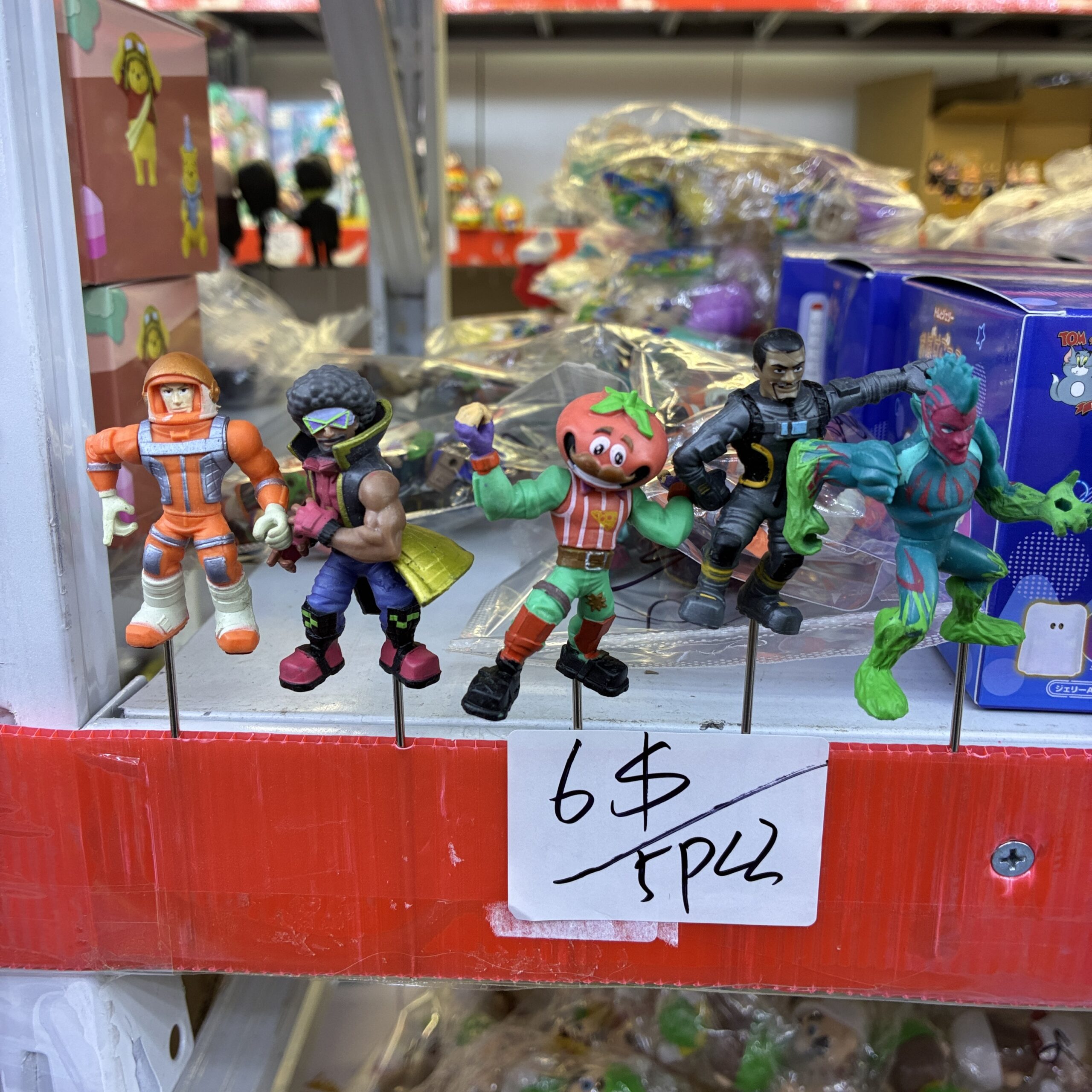 Fortnite Character Figurine Set (5PCS)