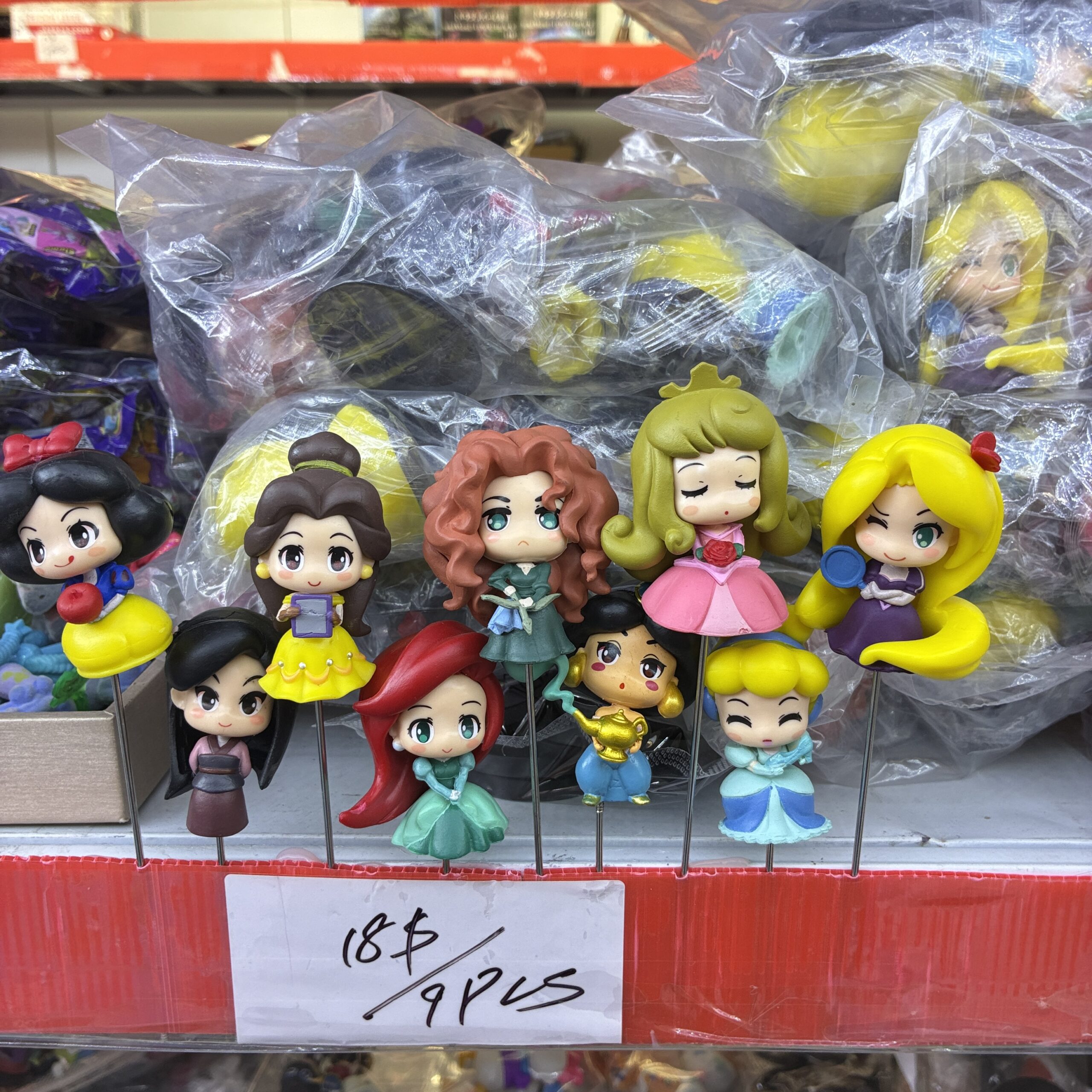 Disney Princess Chibi Figurine Set (9PCS)