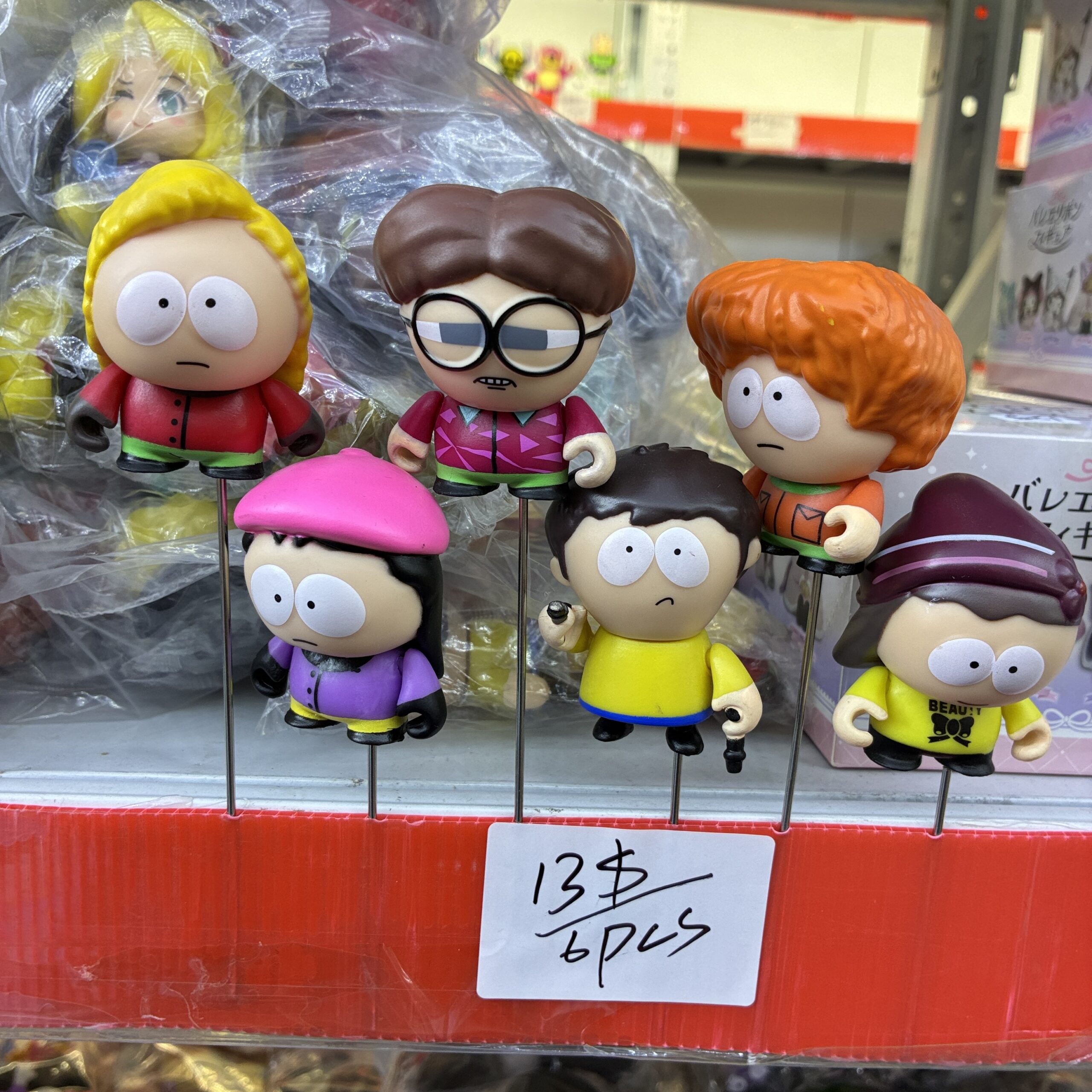 South Park Character Figurine Set (6PCS)
