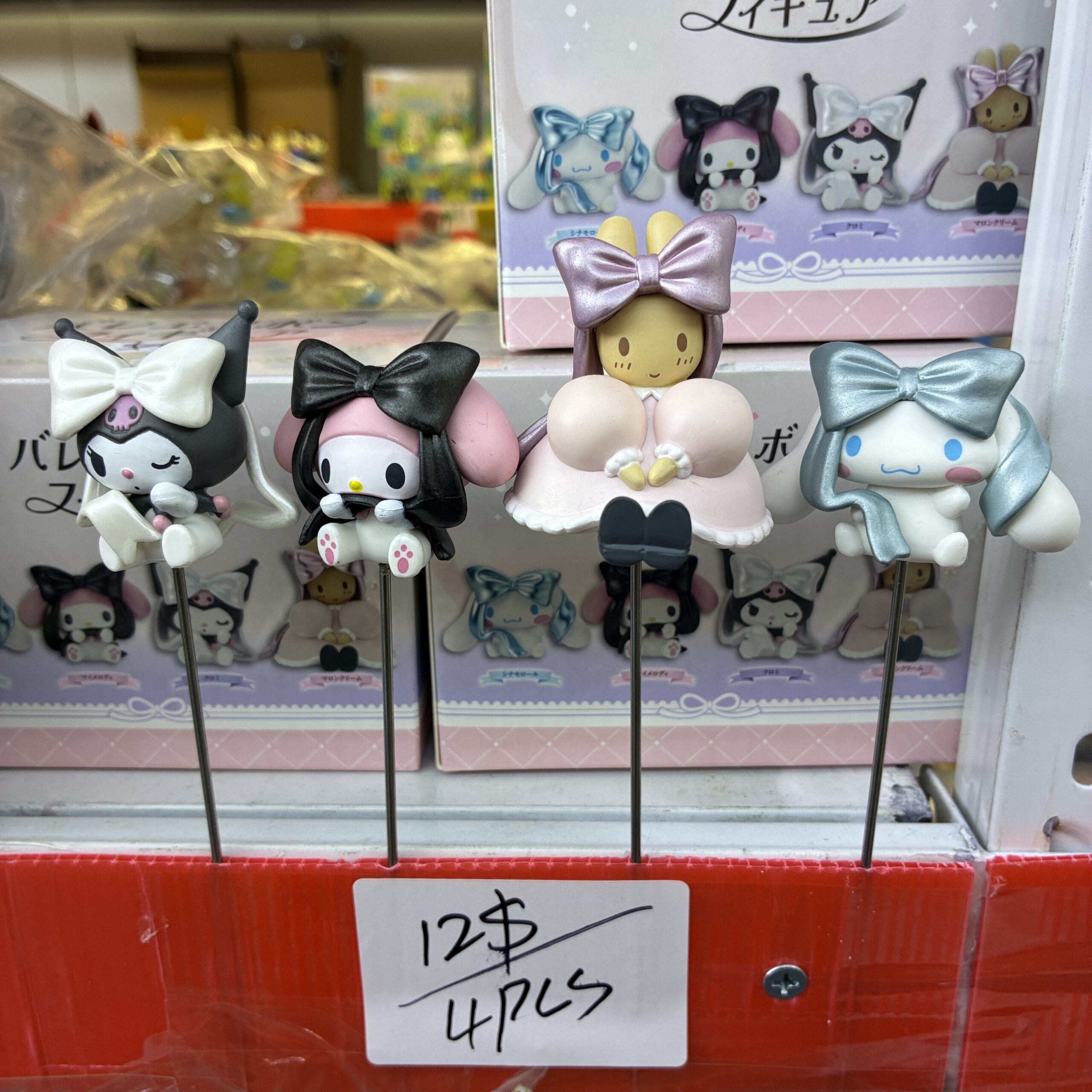 Sanrio My Melody & Cinnamoroll Figurine Set (4PCS)