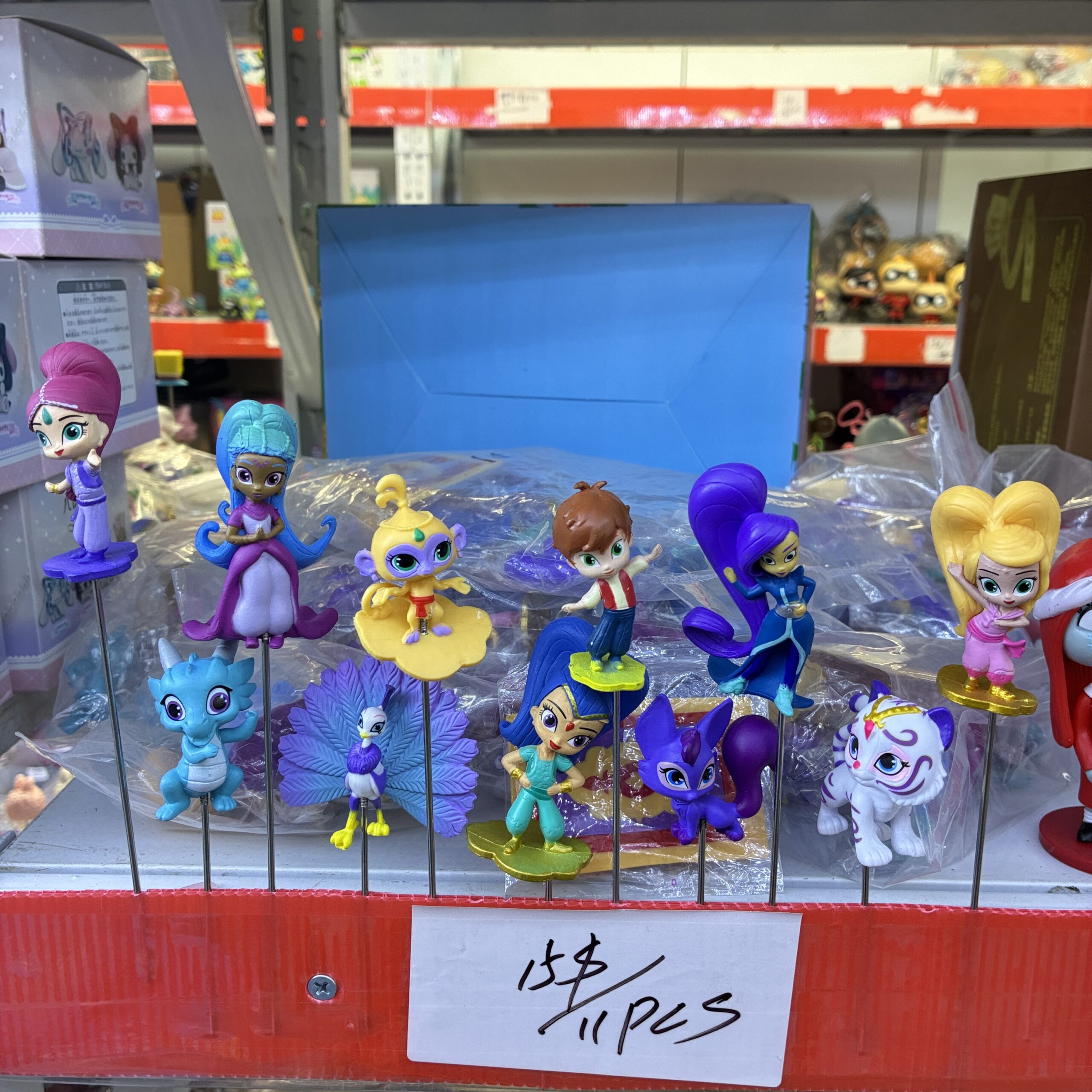 Shimmer and Shine Character Figurine Set (11PCS)