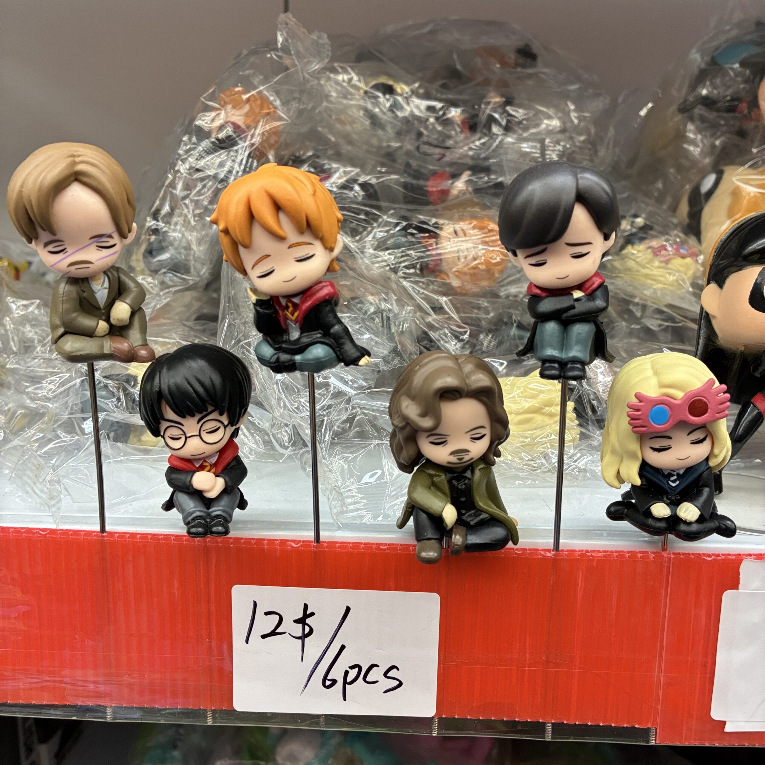 Harry Potter Character Figurine Set (6PCS)