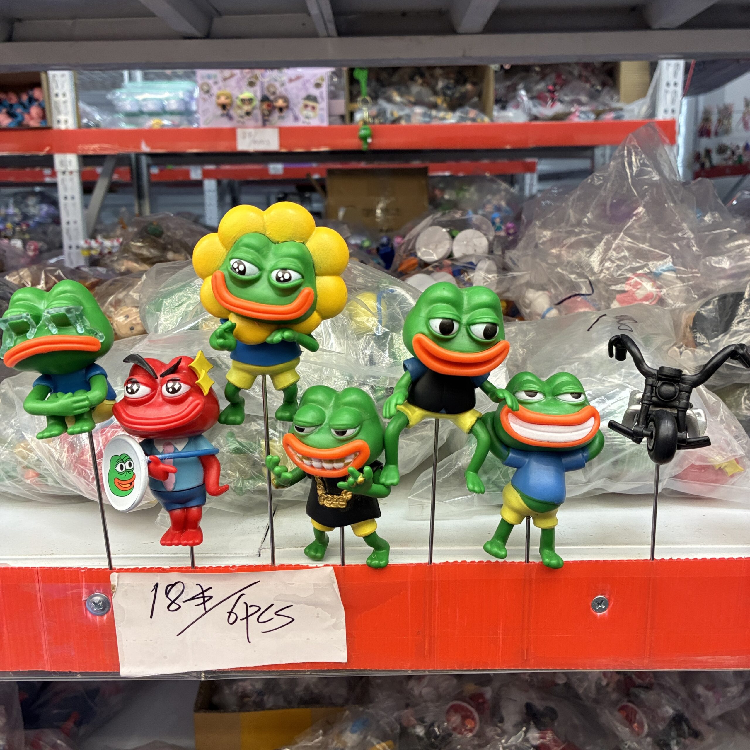 Pepe the Frog Stylish Figurine Set (6PCS)