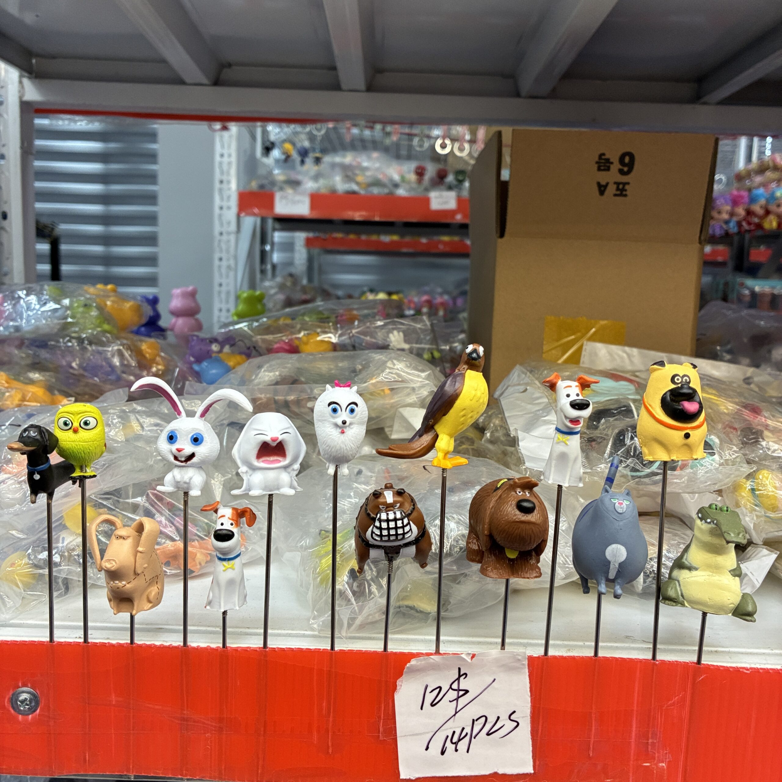 The Secret Life of Pets Character Figurine Set (14PCS)