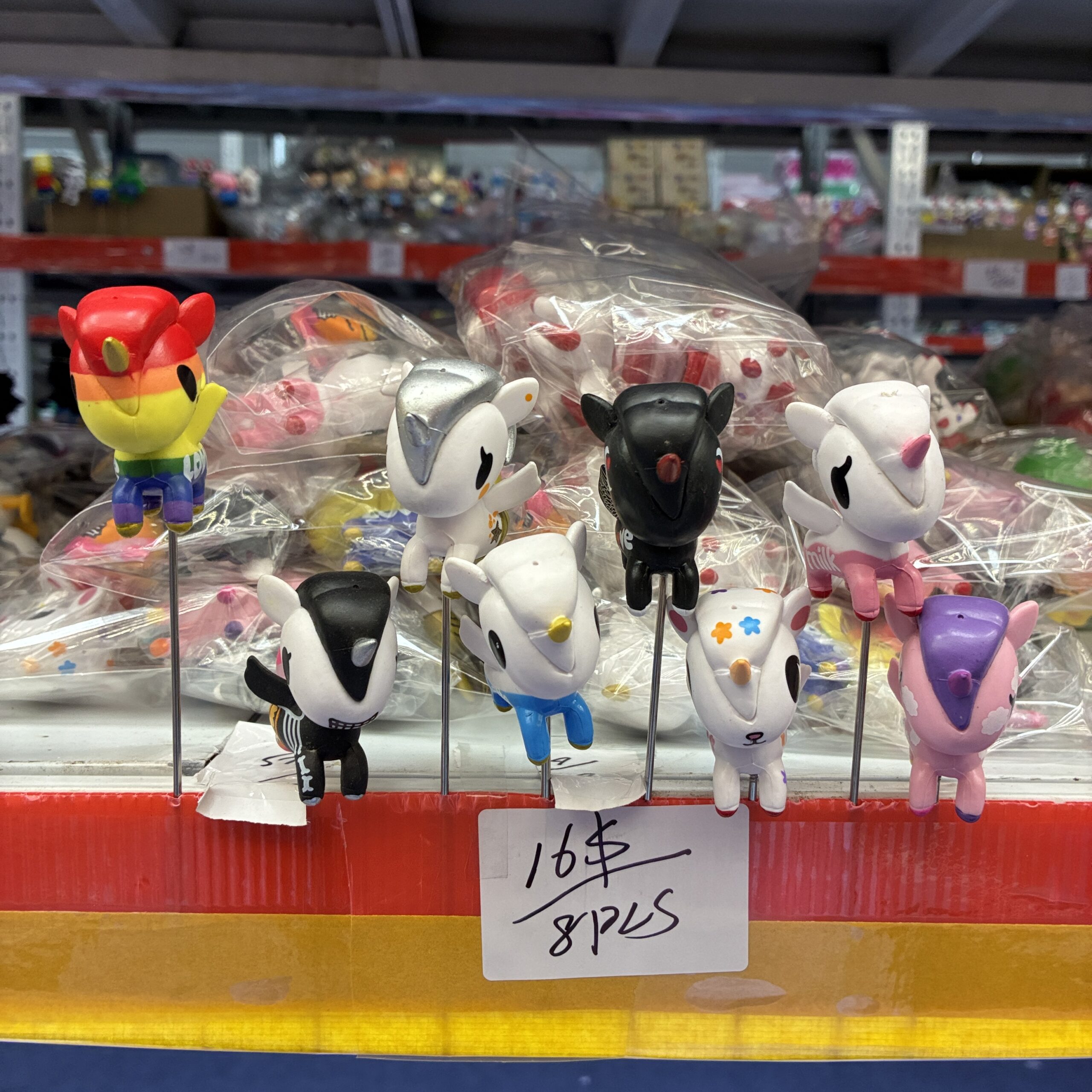 Tokidoki Unicorno Figurine Set (8PCS)