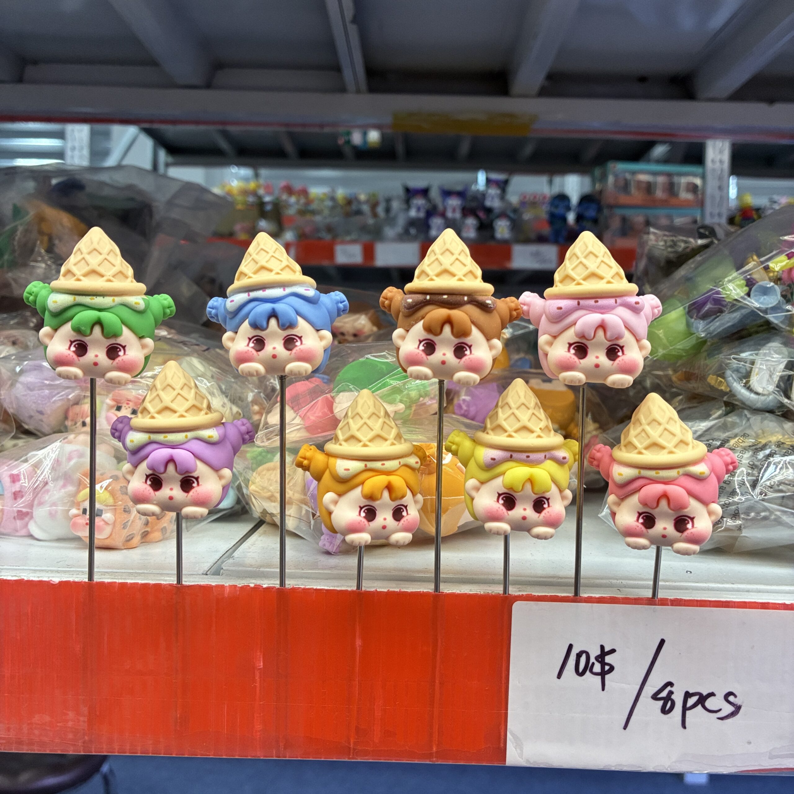 Ice Cream-Themed Cute Figurine Set (8PCS)