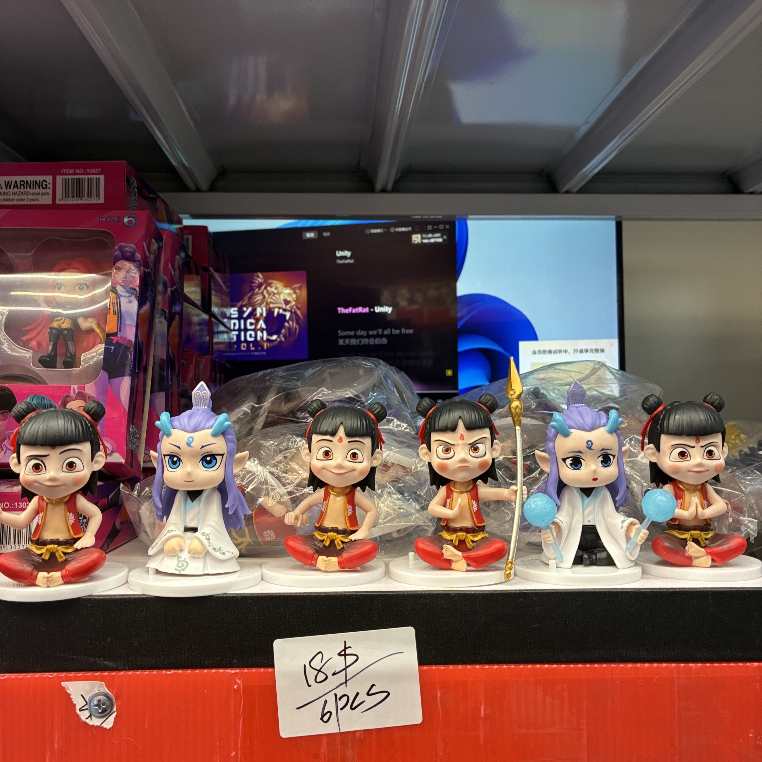 Ne Zha & Ao Bing Character Figurine Set (6PCS)