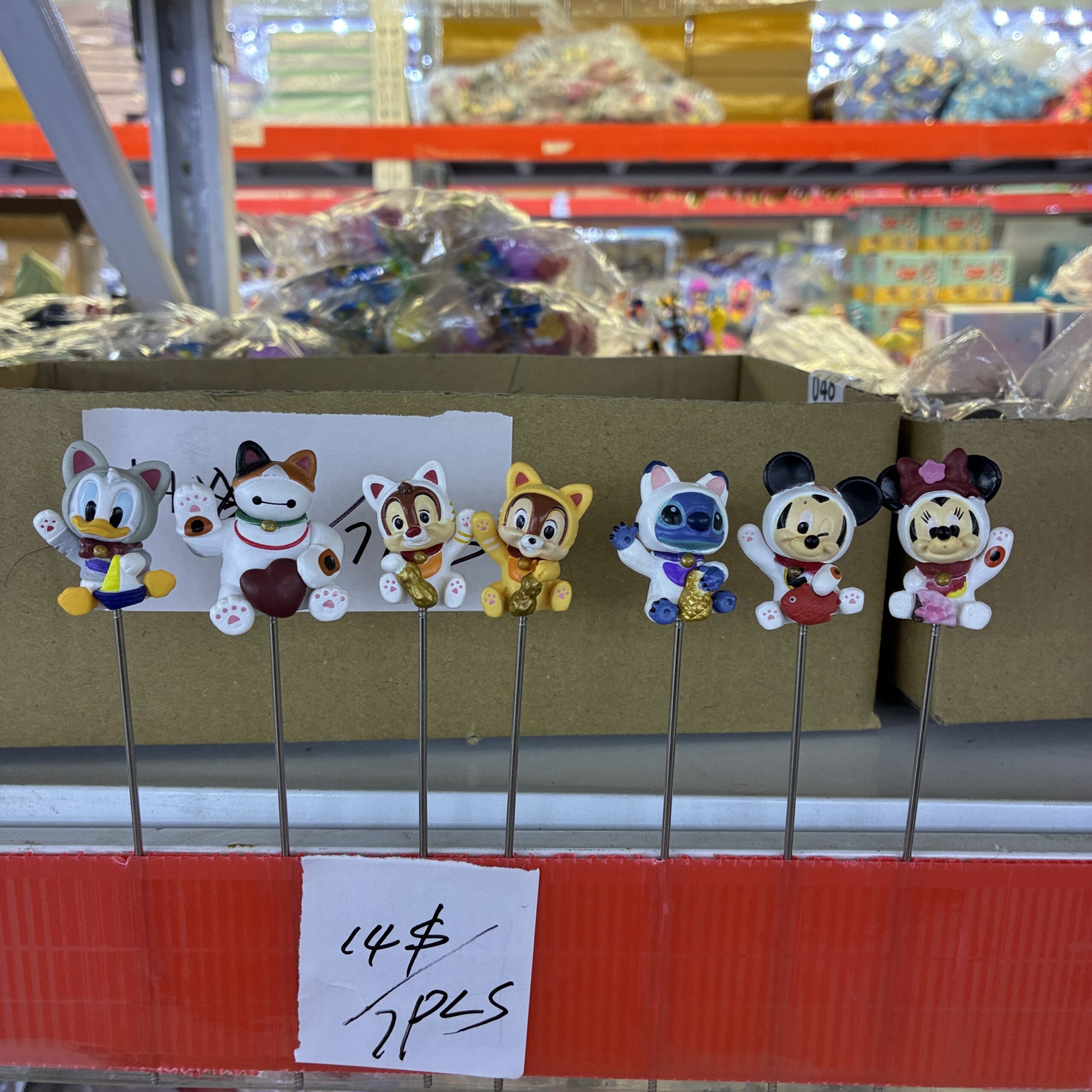 Disney Character Lucky Cat Figurine Set (7PCS)