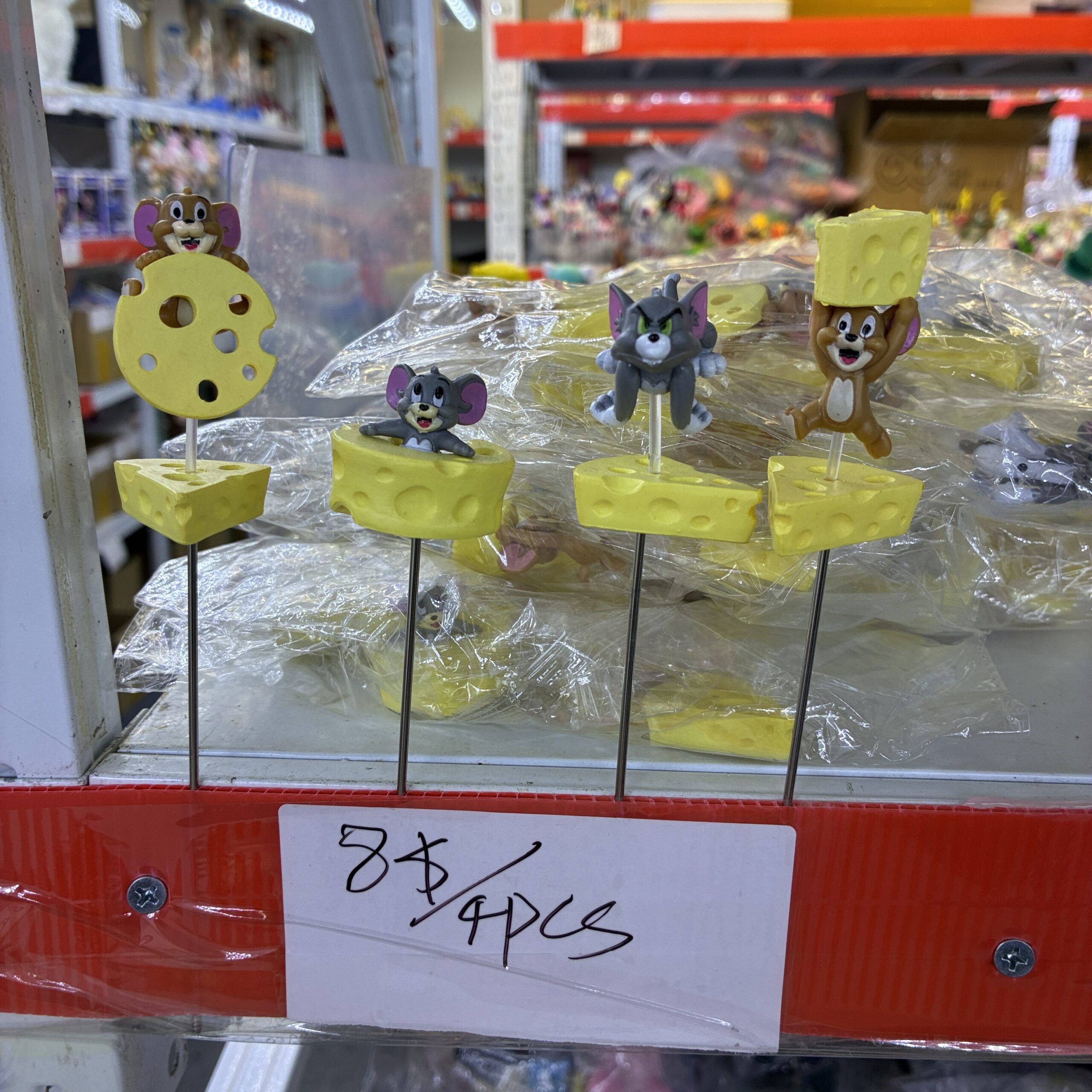 Tom and Jerry Cheese-Themed Figurine Set (4PCS)