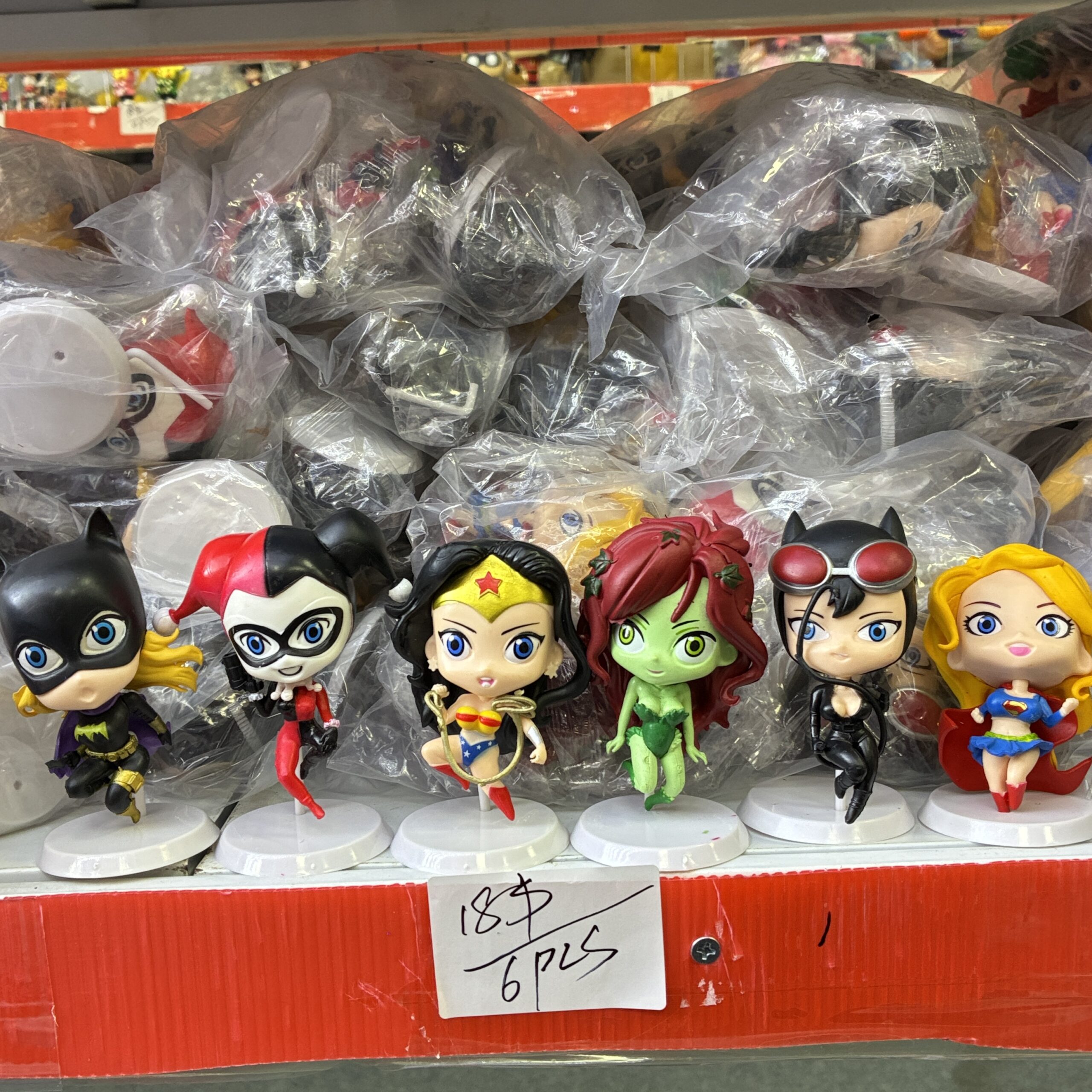 DC Female Superhero Q Version Figurine Set (6PCS)