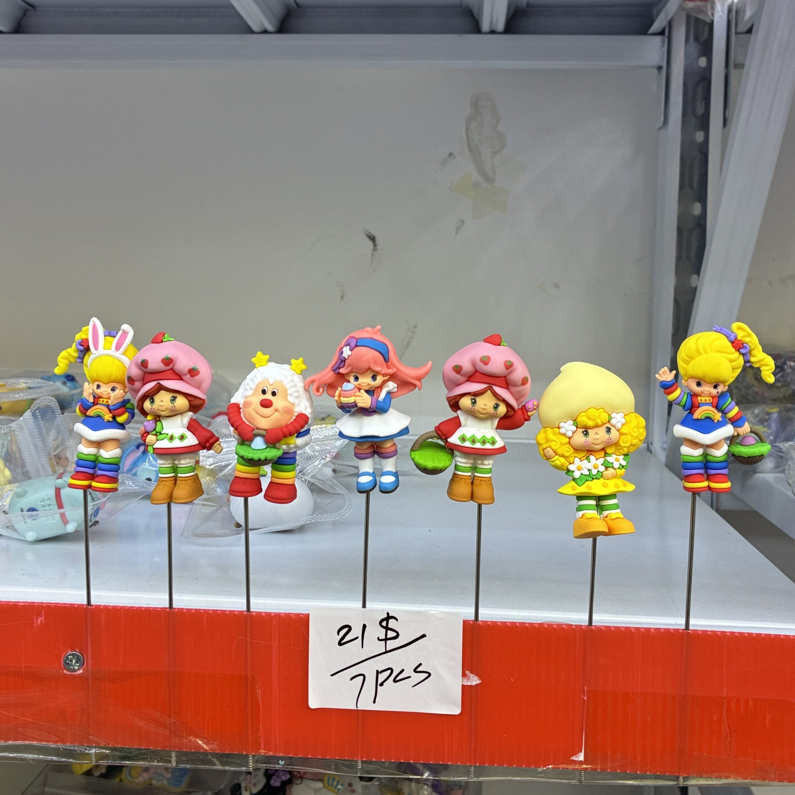 Strawberry Shortcake Character Figurine Set (7PCS)