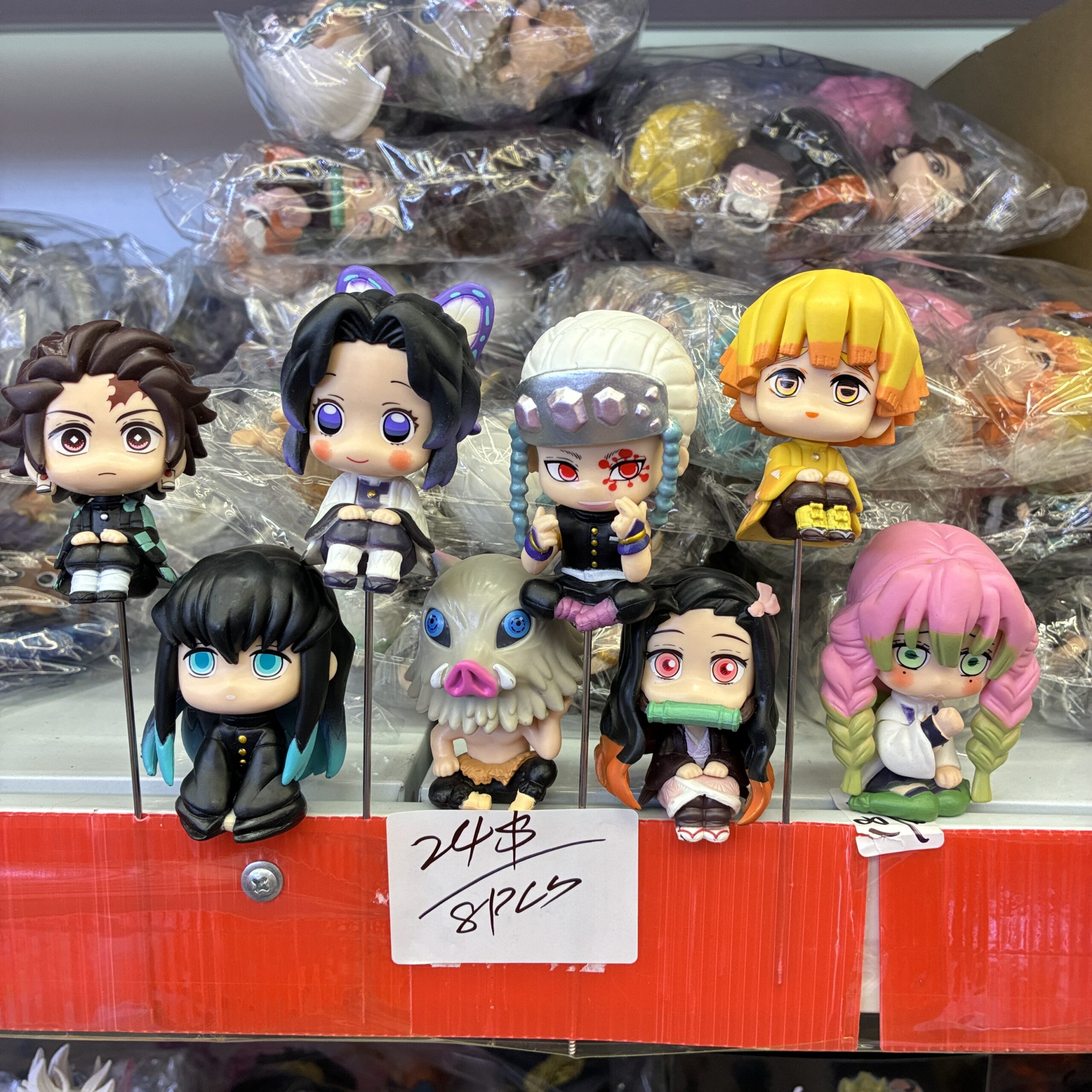 Demon Slayer Character Figurine Set (8PCS)