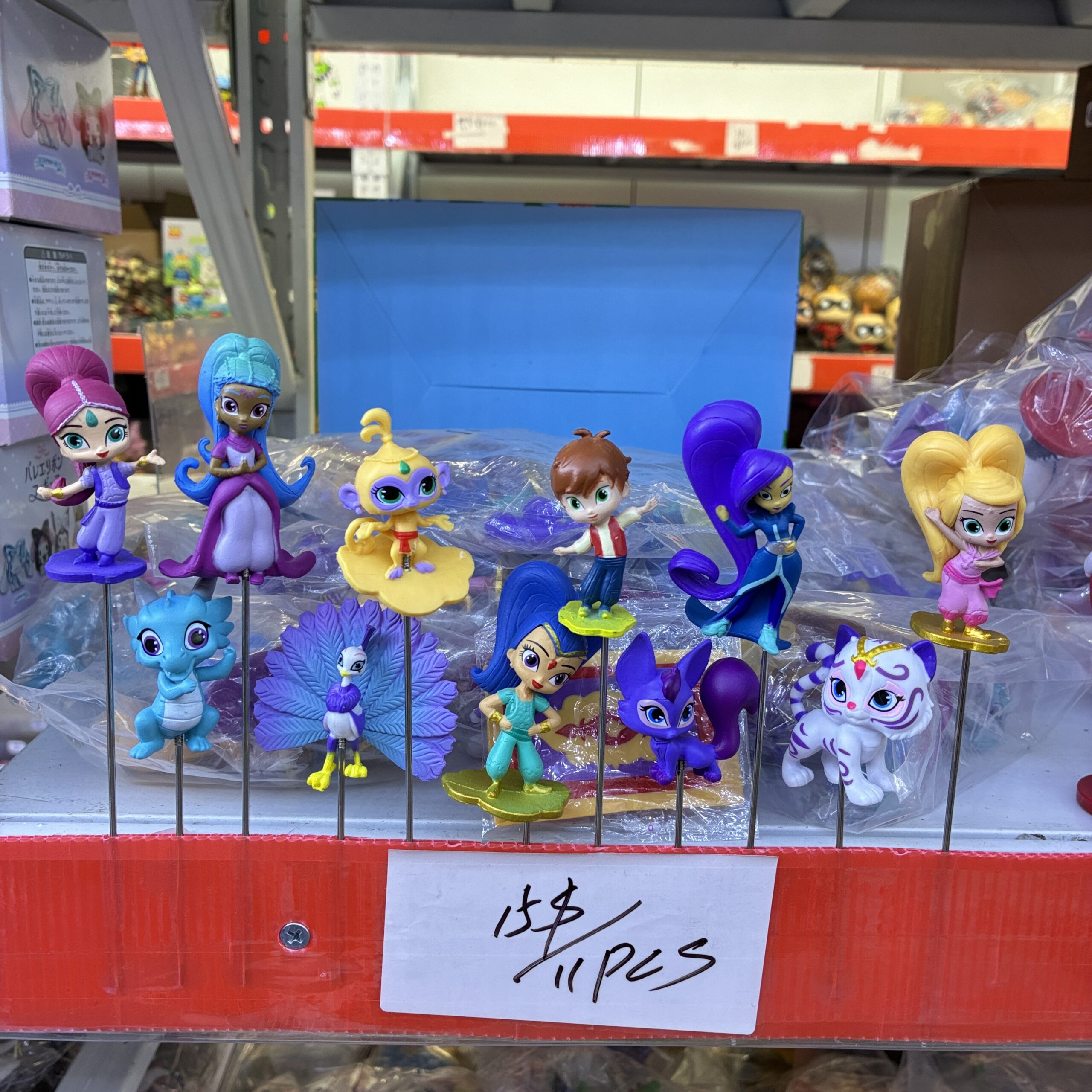 Shimmer and Shine Character Figurine Set (11PCS)