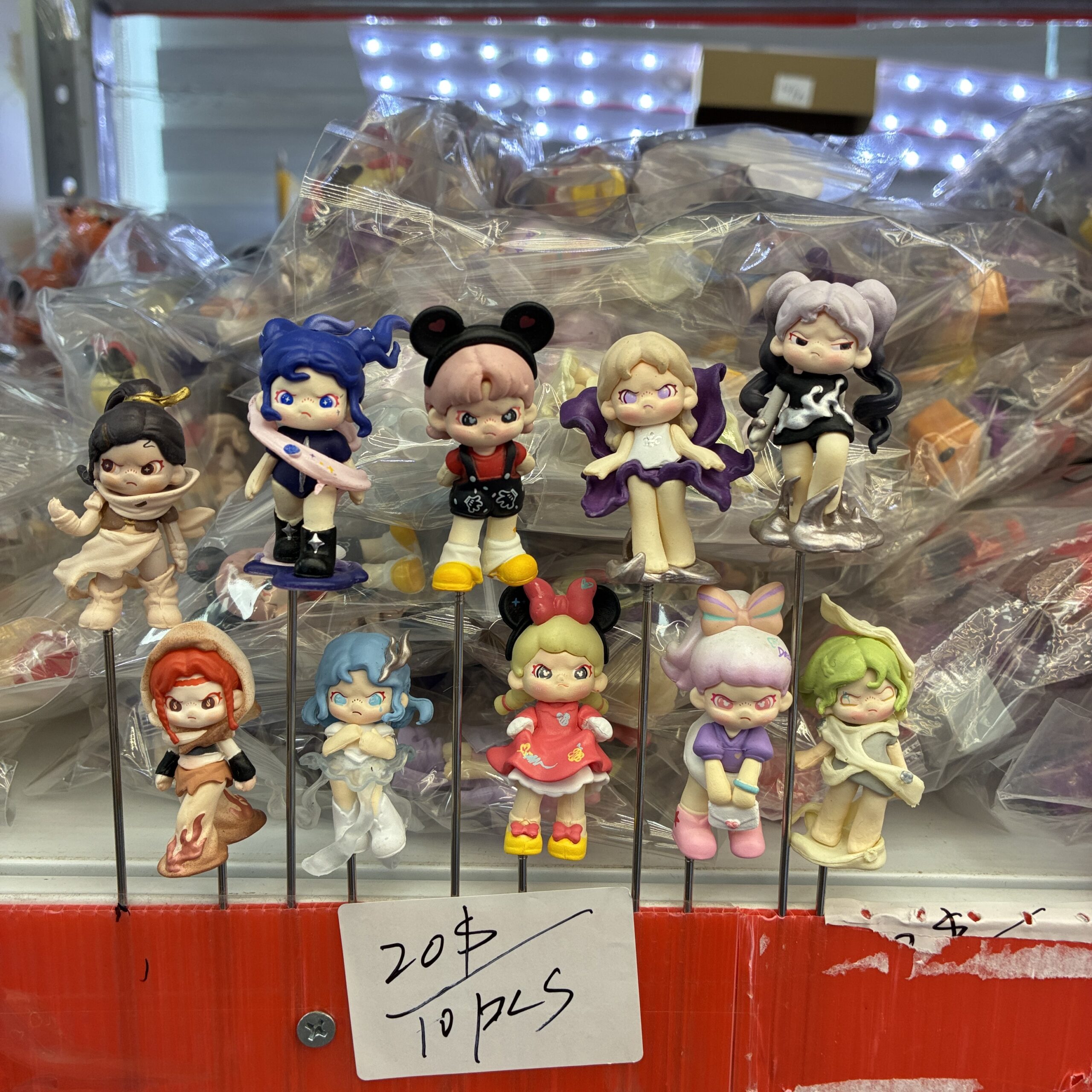 Trendy Cartoon Character Figurine Set (10PCS)