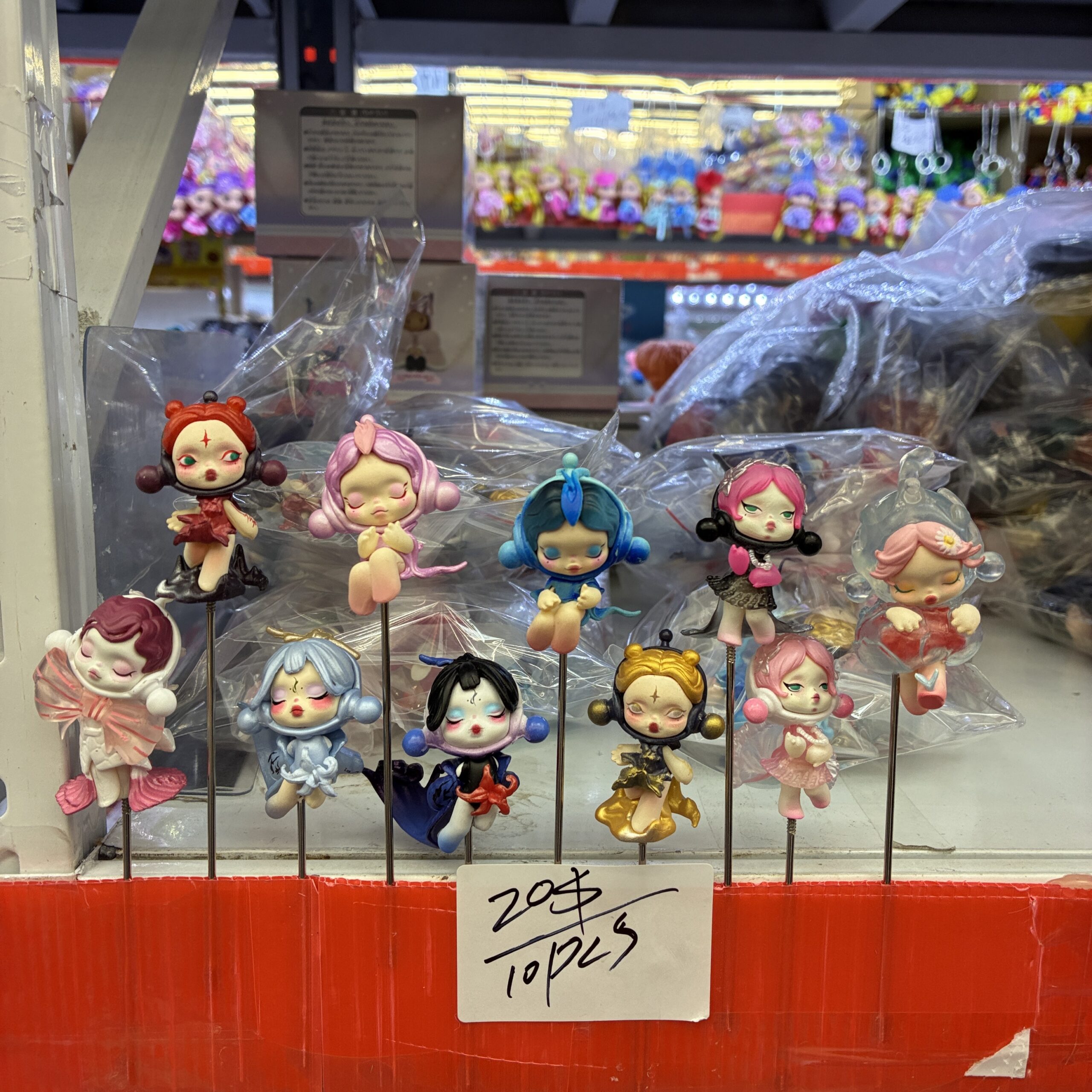 Cute Fantasy Character Figurine Set (10PCS)