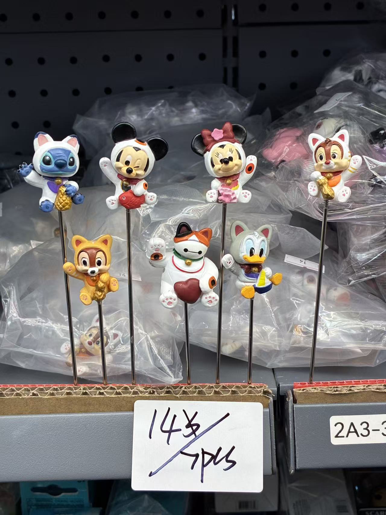 Disney Lucky Cat Style Figurine Set (7PCS)