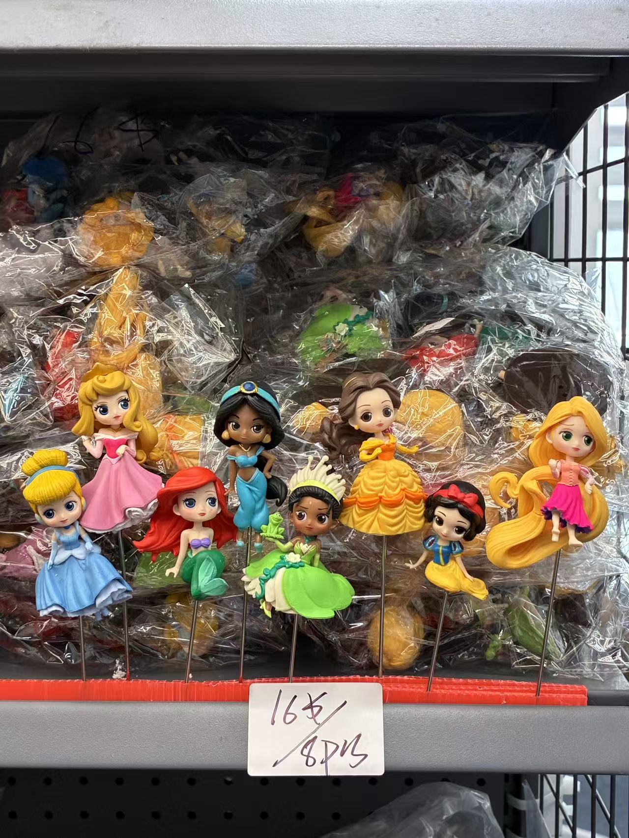 Disney Princess Character Figurine Set (8PCS)