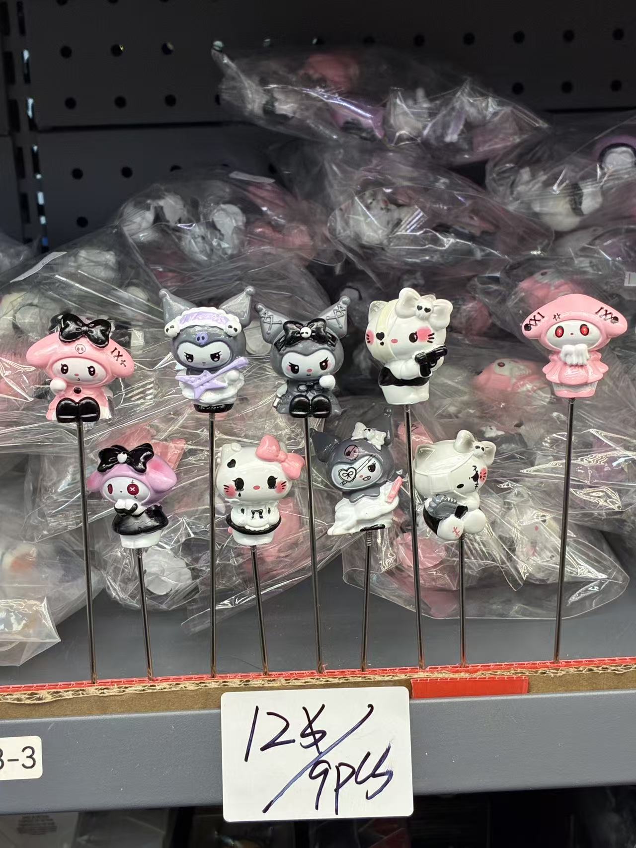 Sanrio Kuromi & My Melody Mini Figurine Set (9PCS)