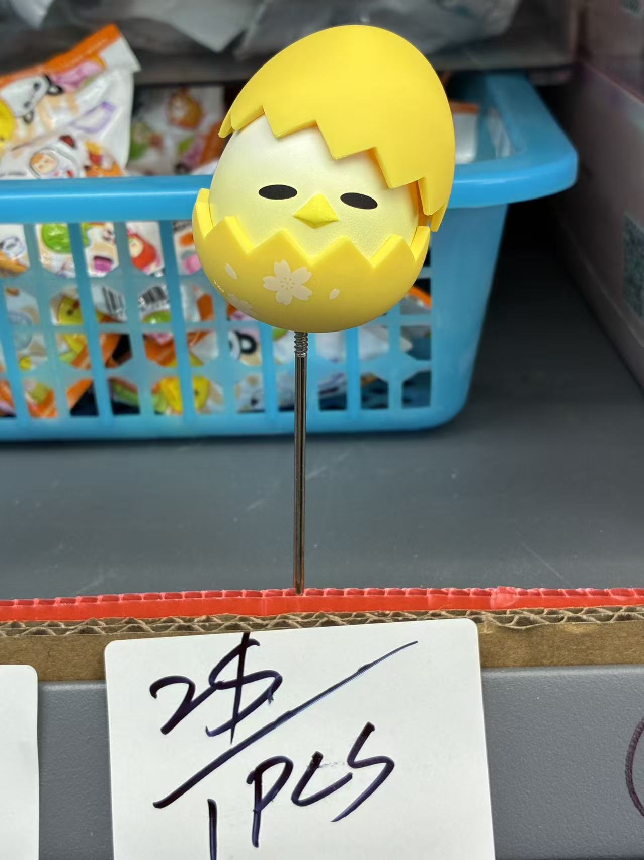 Hatching Cherry Blossom Chick Figurine (1PC)