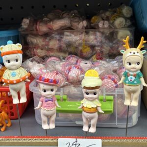 Sonny Angel Figurine (1PCS)