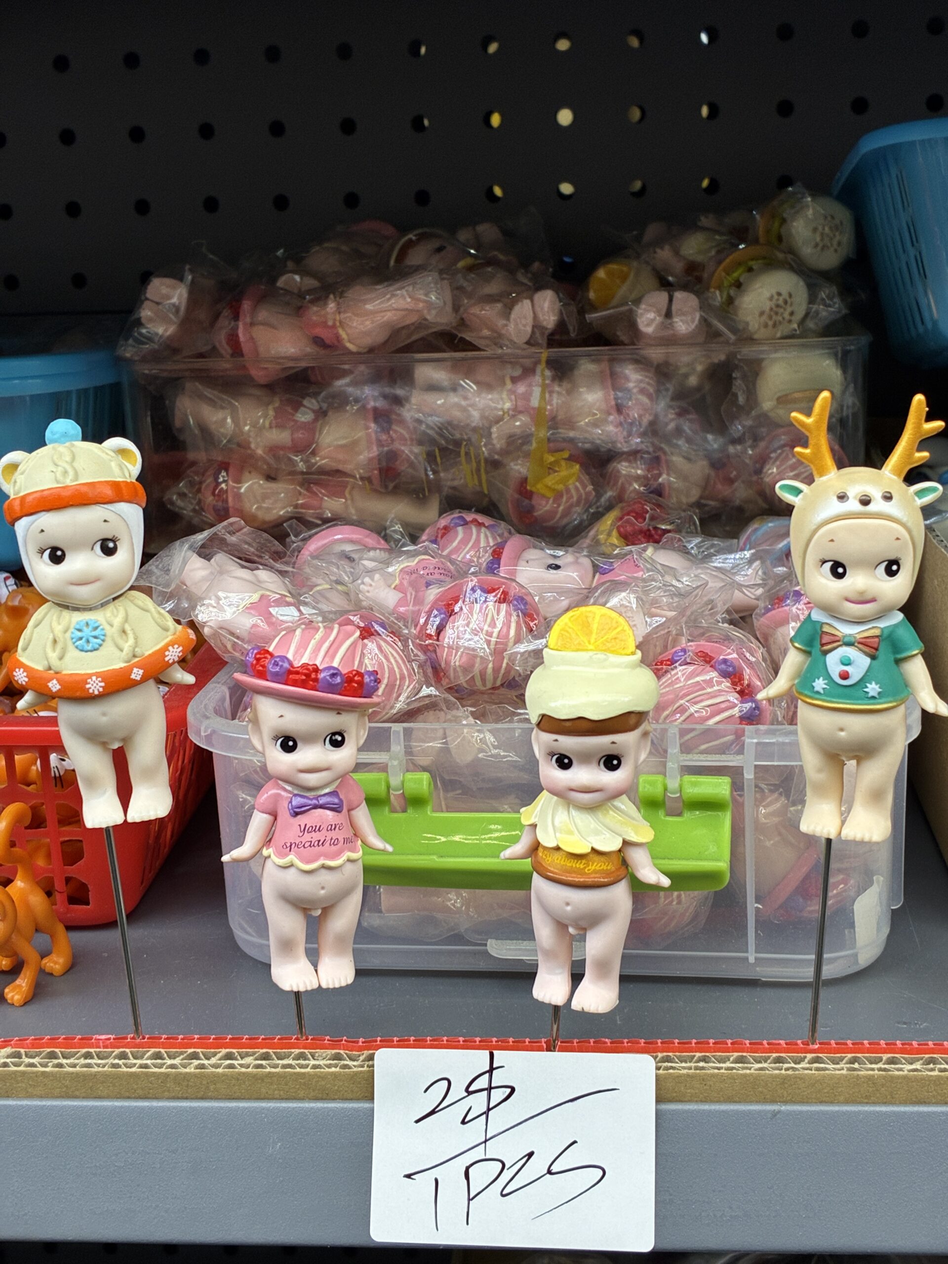 Sonny Angel Figurine (1PCS)