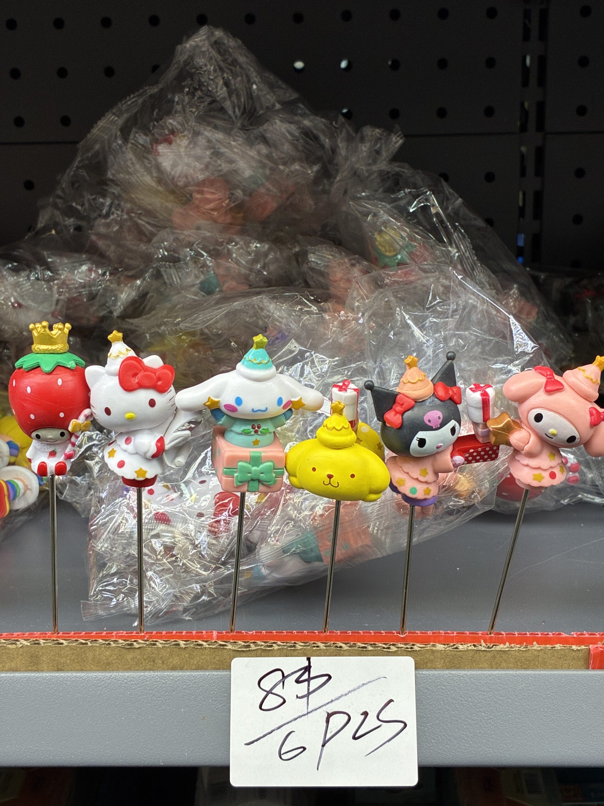 Sanrio Characters Figurine Set (6PCS)