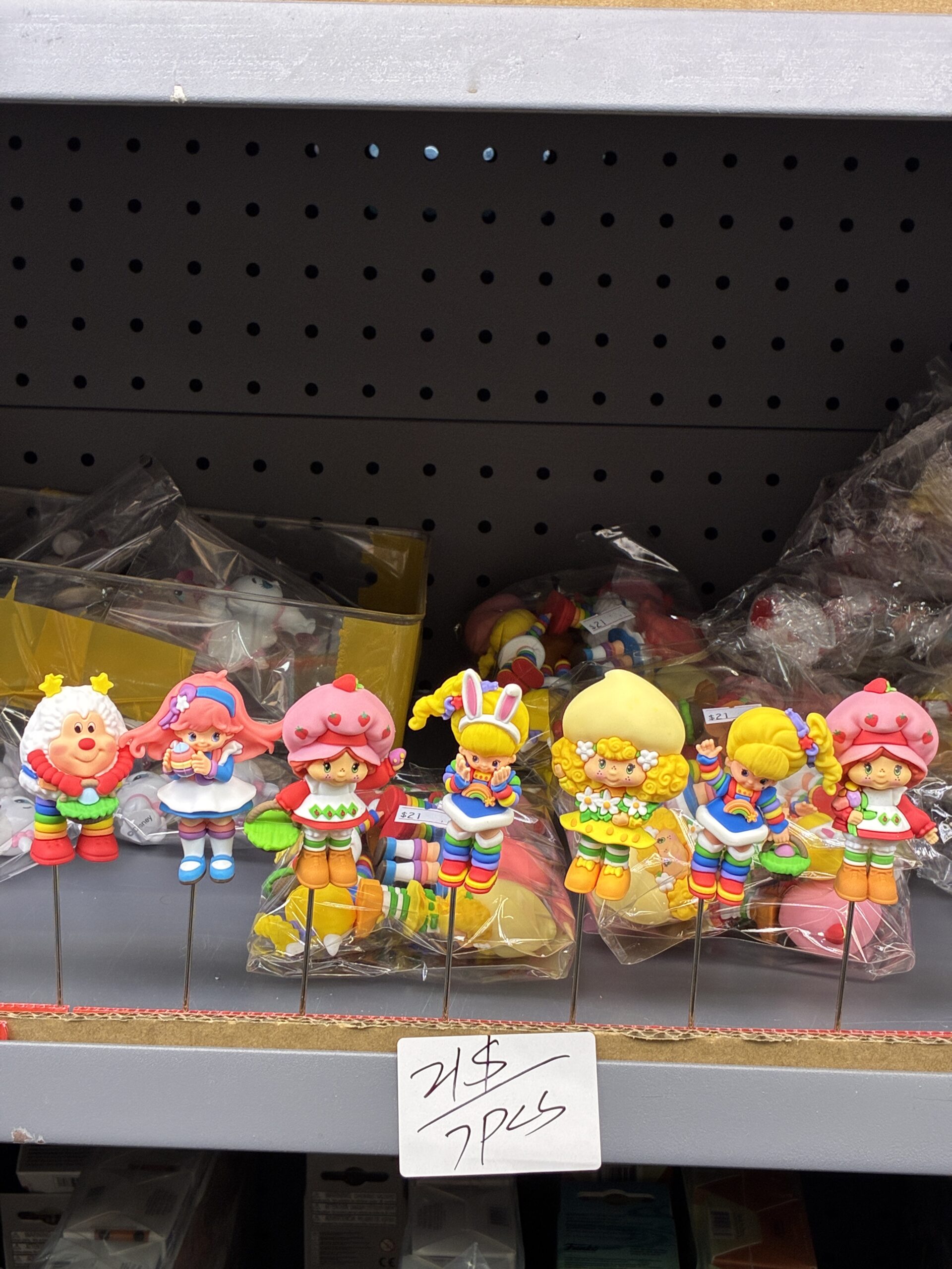 Rainbow Brite & Strawberry Shortcake Figurine Set (7PCS)