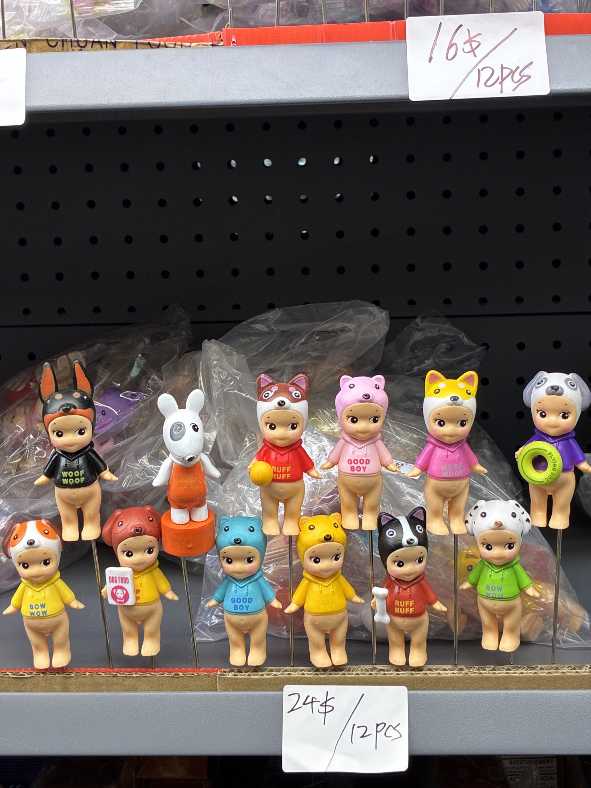 Sonny Angel Animal & Dog Figurine Set (12PCS)