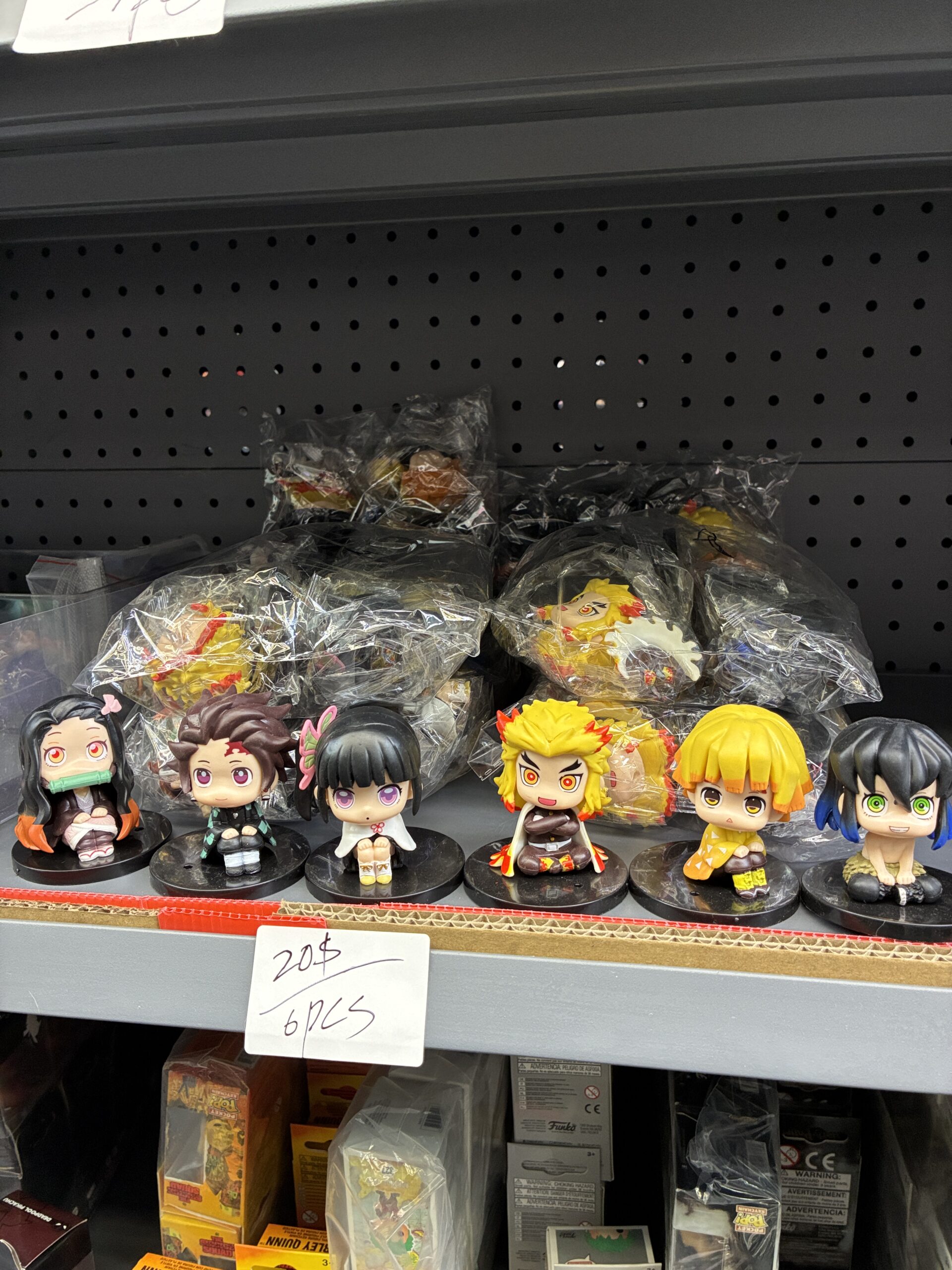 Demon Slayer Figurine Set (6PCS)