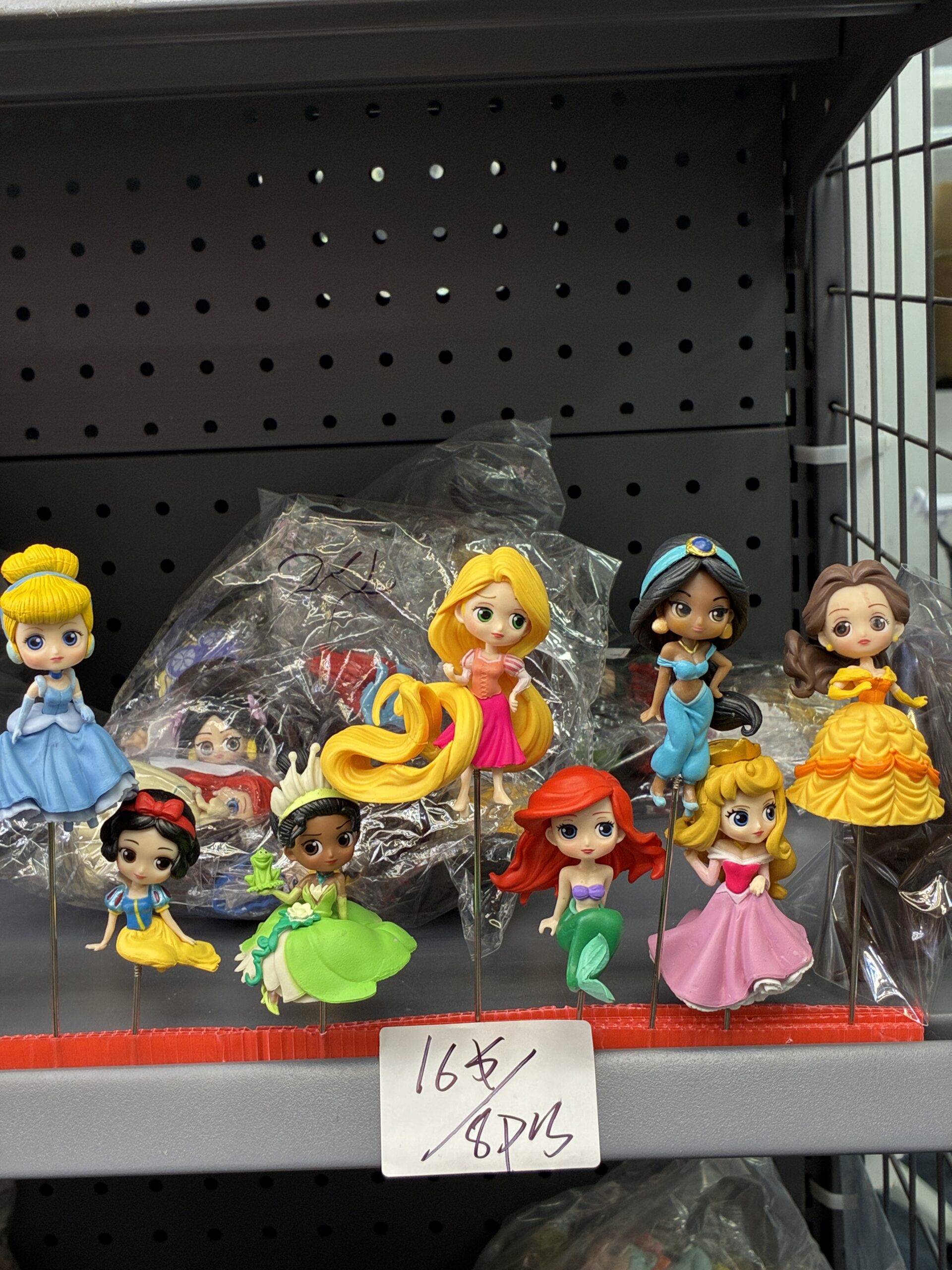 Disney Princess Figurine Set (8PCS)