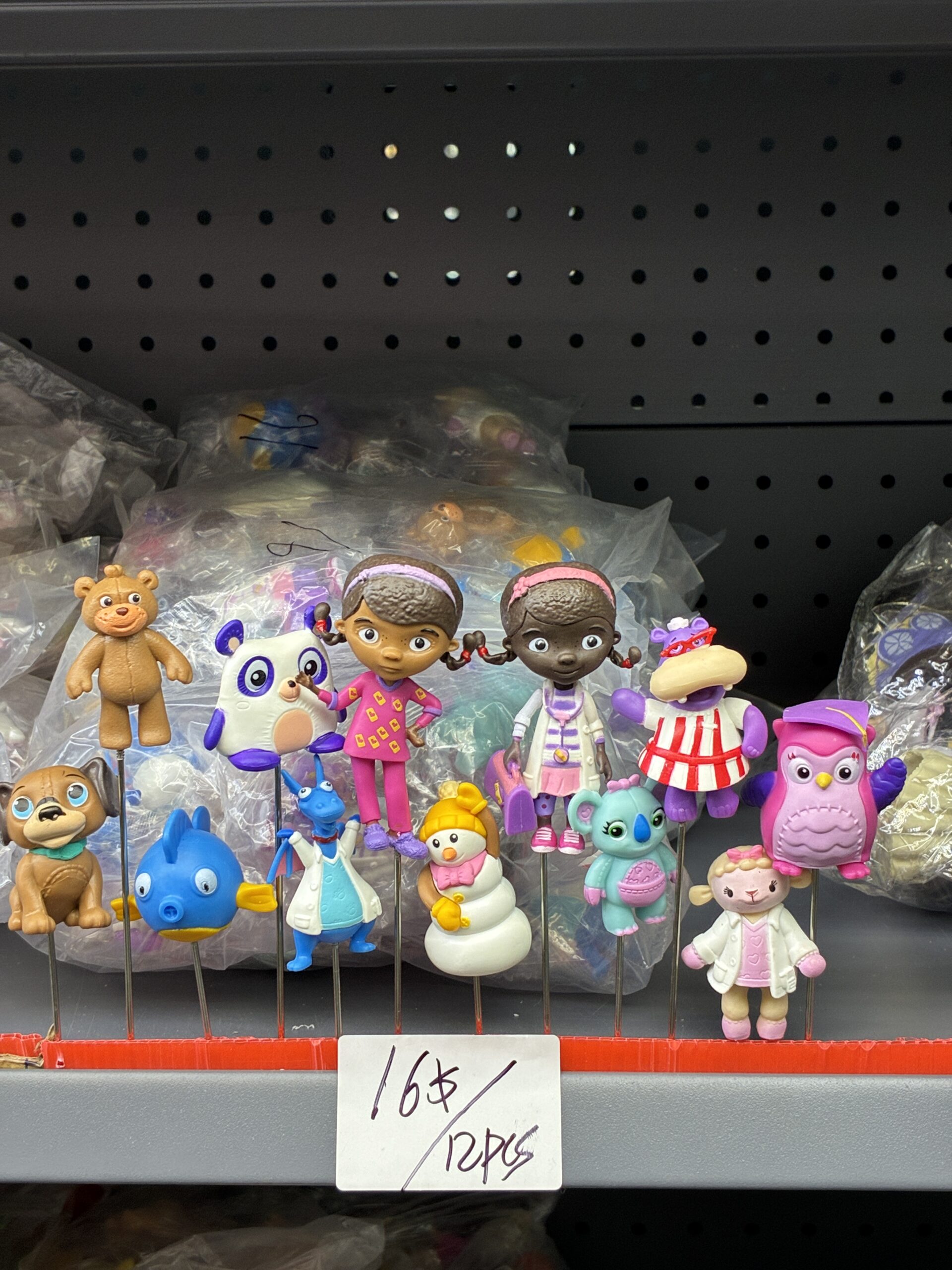 Doc McStuffins Figurine Set (12PCS)